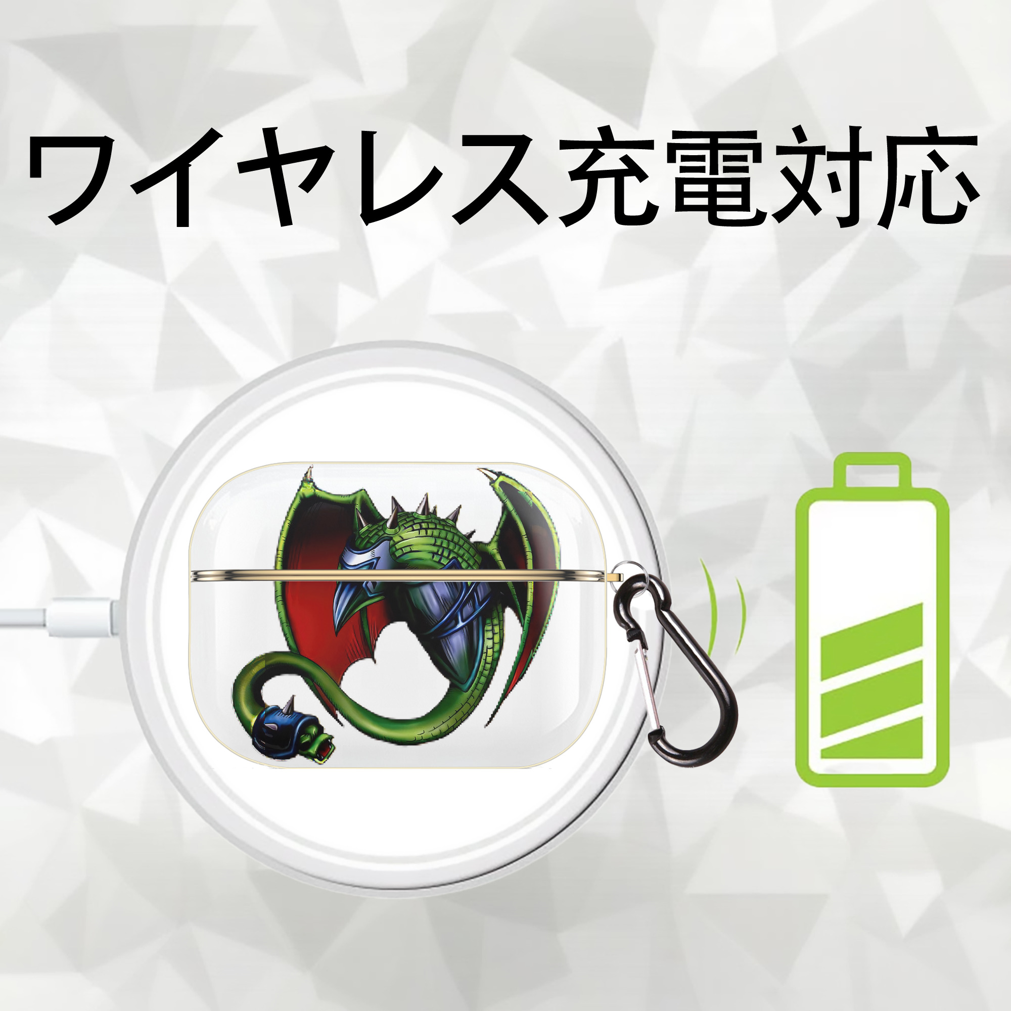 遊☆戯☆王 Yu-Gi-Oh! 【AirPods Pro用】ハードシェル保護ケース｜耐衝撃・防指紋・カラビナ付き商品仕様