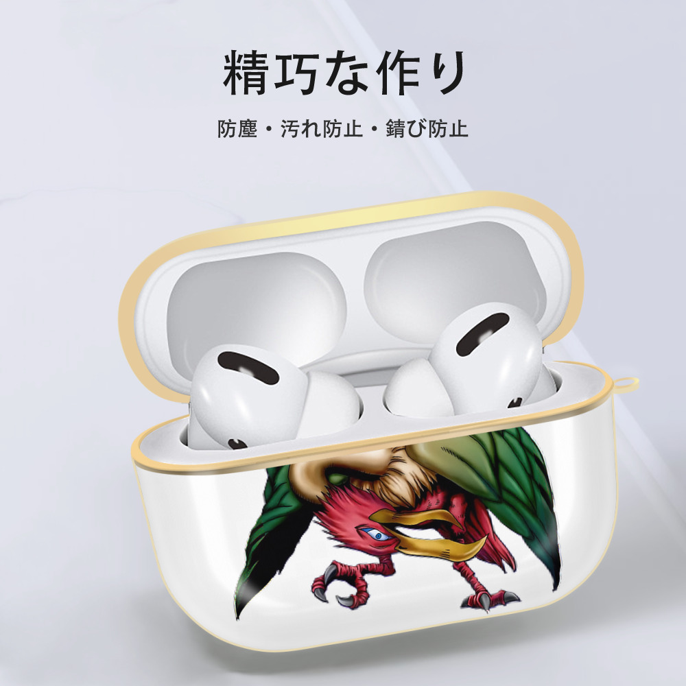 遊☆戯☆王 Yu-Gi-Oh! 【AirPods Pro用】ハードシェル保護ケース｜耐衝撃・防指紋・カラビナ付き商品仕様