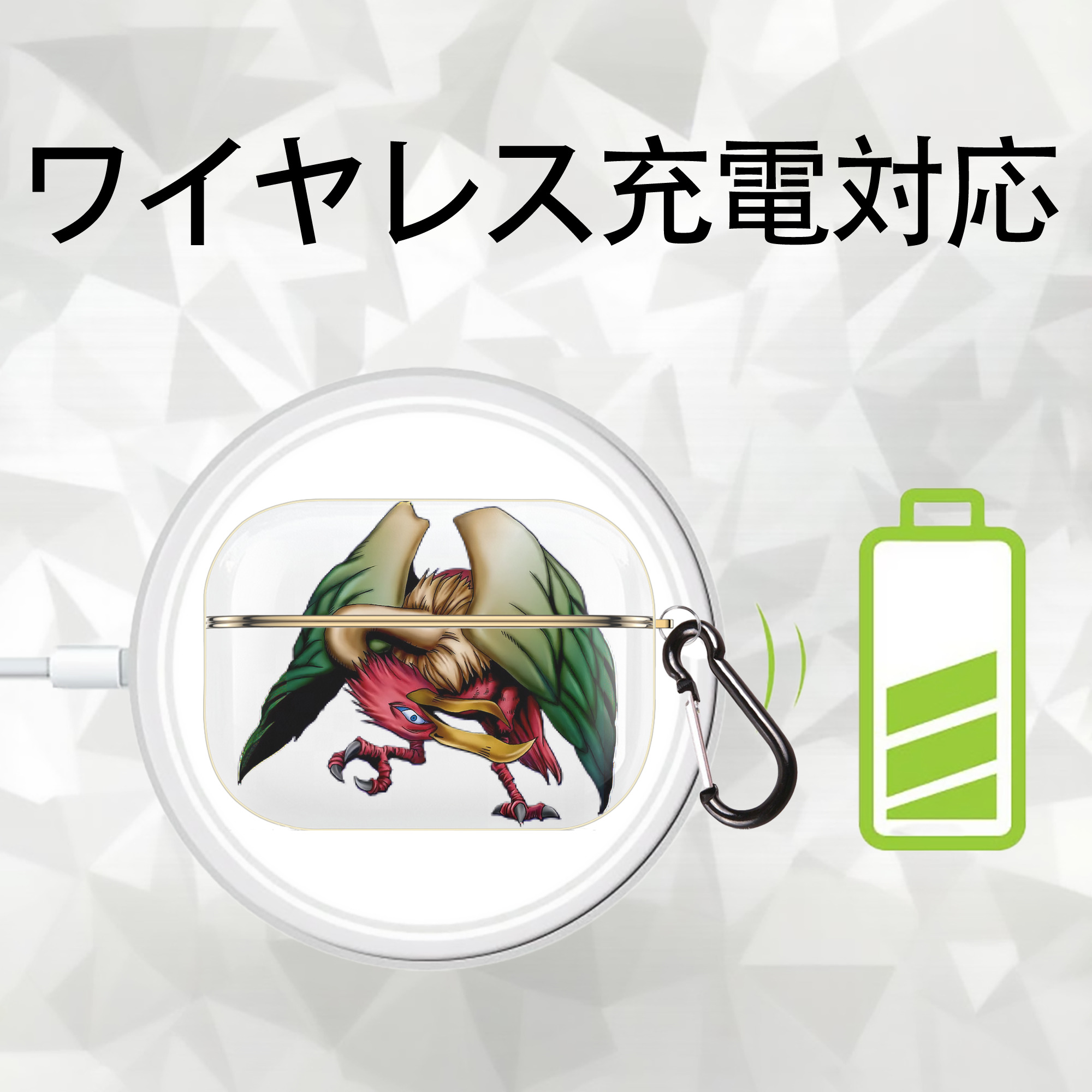 遊☆戯☆王 Yu-Gi-Oh! 【AirPods Pro用】ハードシェル保護ケース｜耐衝撃・防指紋・カラビナ付き商品仕様