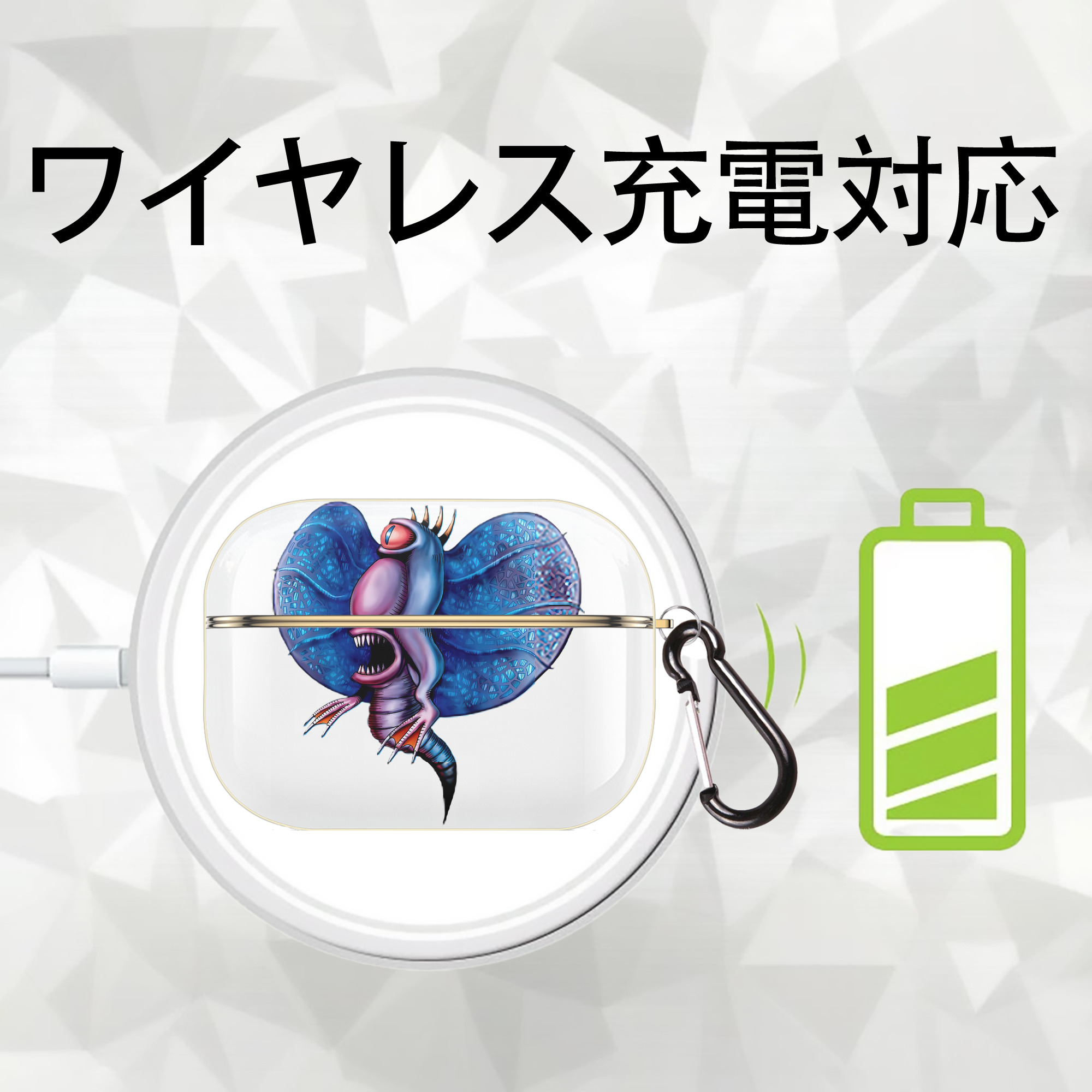 遊☆戯☆王 Yu-Gi-Oh! 【AirPods Pro用】ハードシェル保護ケース｜耐衝撃・防指紋・カラビナ付き商品仕様