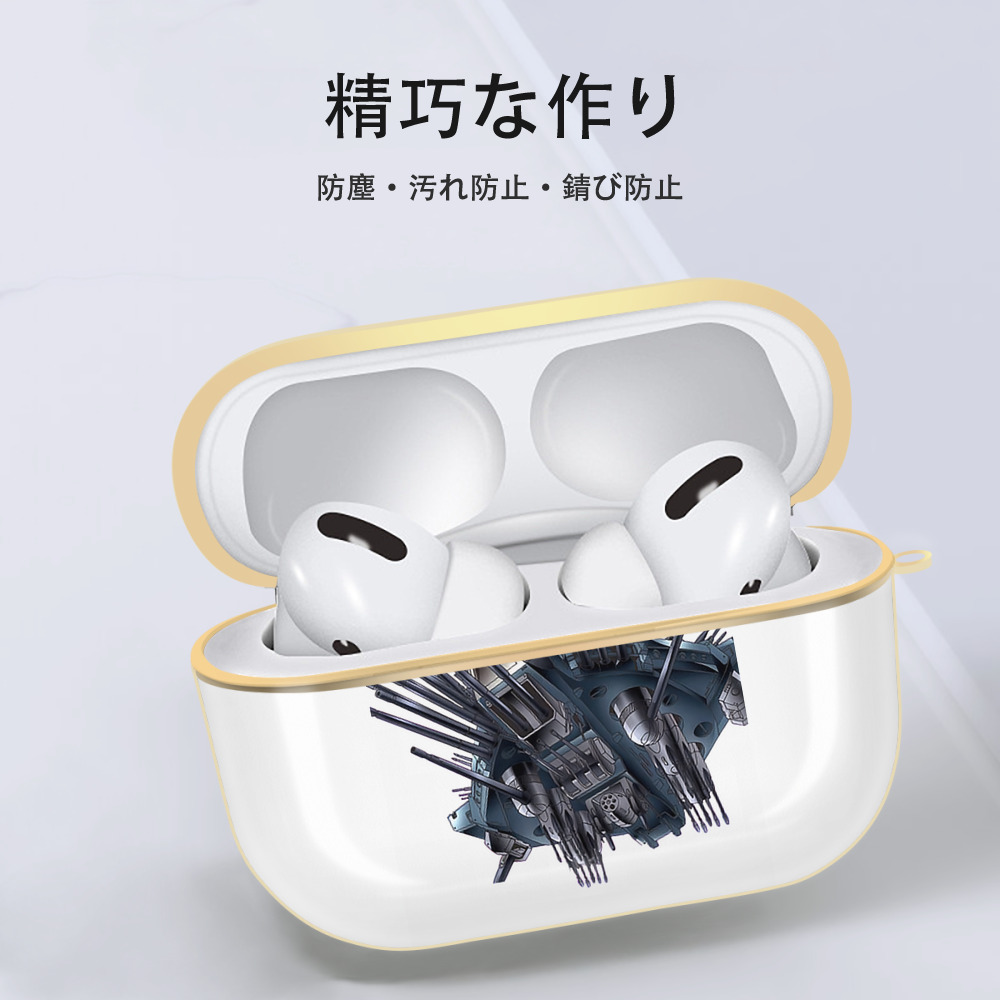 遊☆戯☆王 Yu-Gi-Oh! 【AirPods Pro用】ハードシェル保護ケース｜耐衝撃・防指紋・カラビナ付き商品仕様