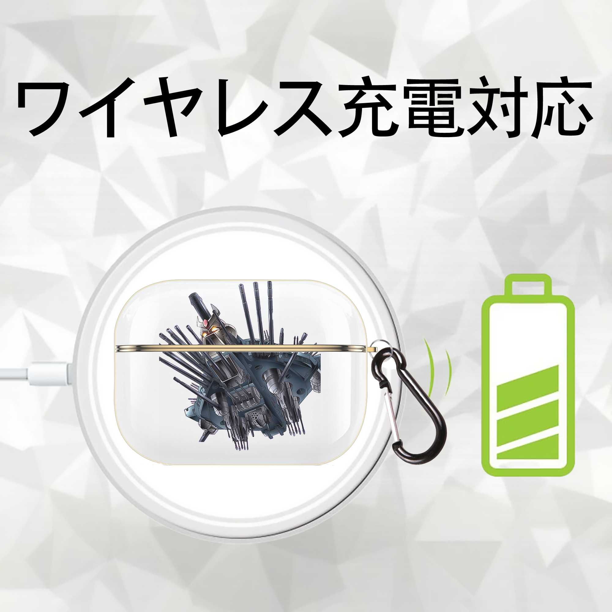 遊☆戯☆王 Yu-Gi-Oh! 【AirPods Pro用】ハードシェル保護ケース｜耐衝撃・防指紋・カラビナ付き商品仕様