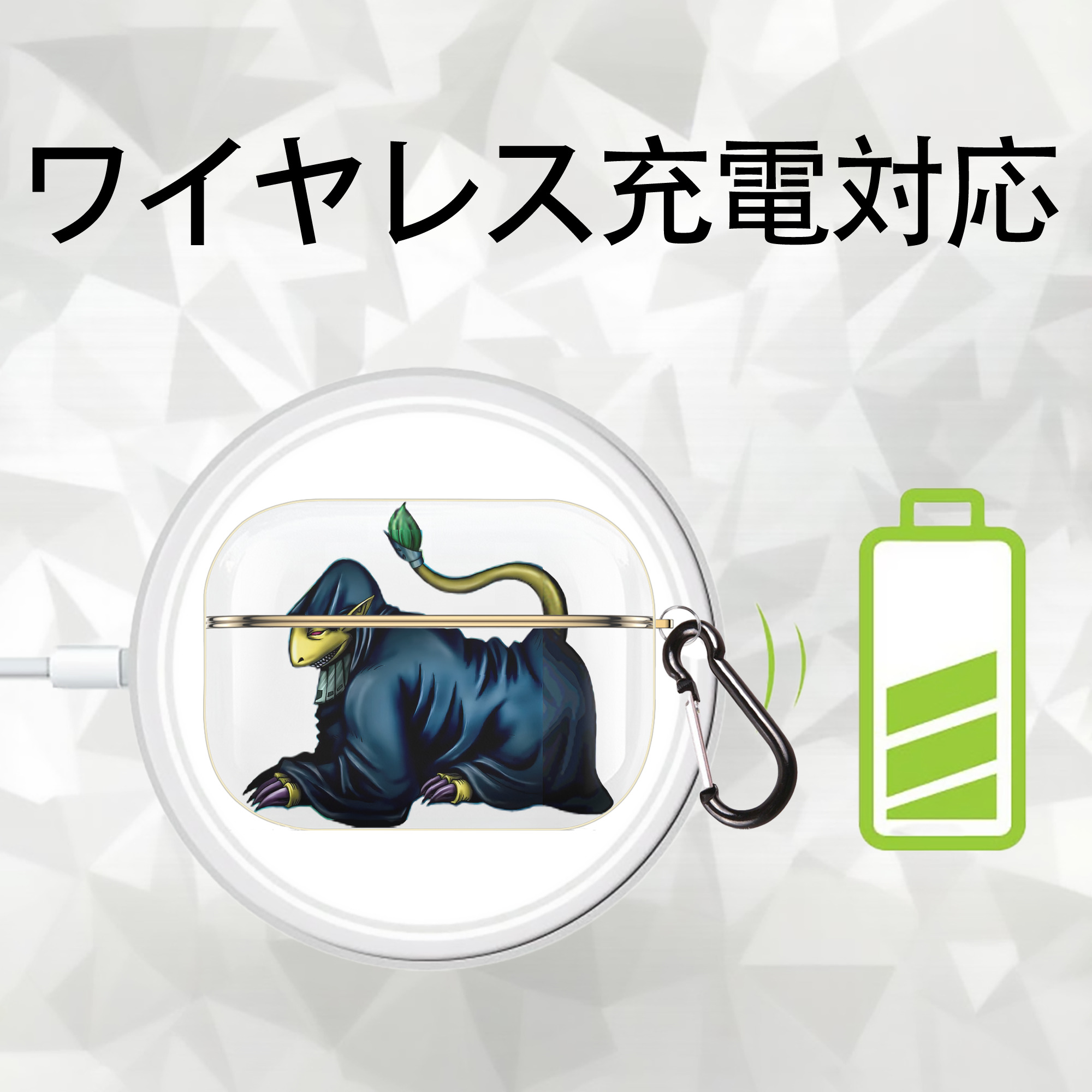 遊☆戯☆王 Yu-Gi-Oh! 【AirPods Pro用】ハードシェル保護ケース｜耐衝撃・防指紋・カラビナ付き商品仕様