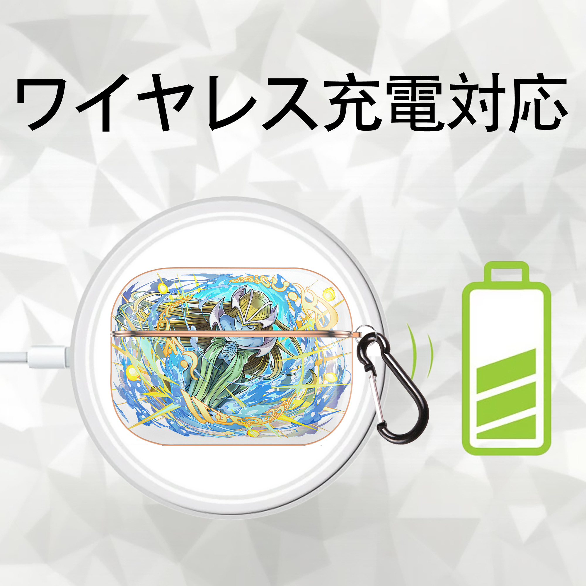 遊☆戯☆王 Yu-Gi-Oh! 【AirPods Pro用】ハードシェル保護ケース｜耐衝撃・防指紋・カラビナ付き商品仕様
