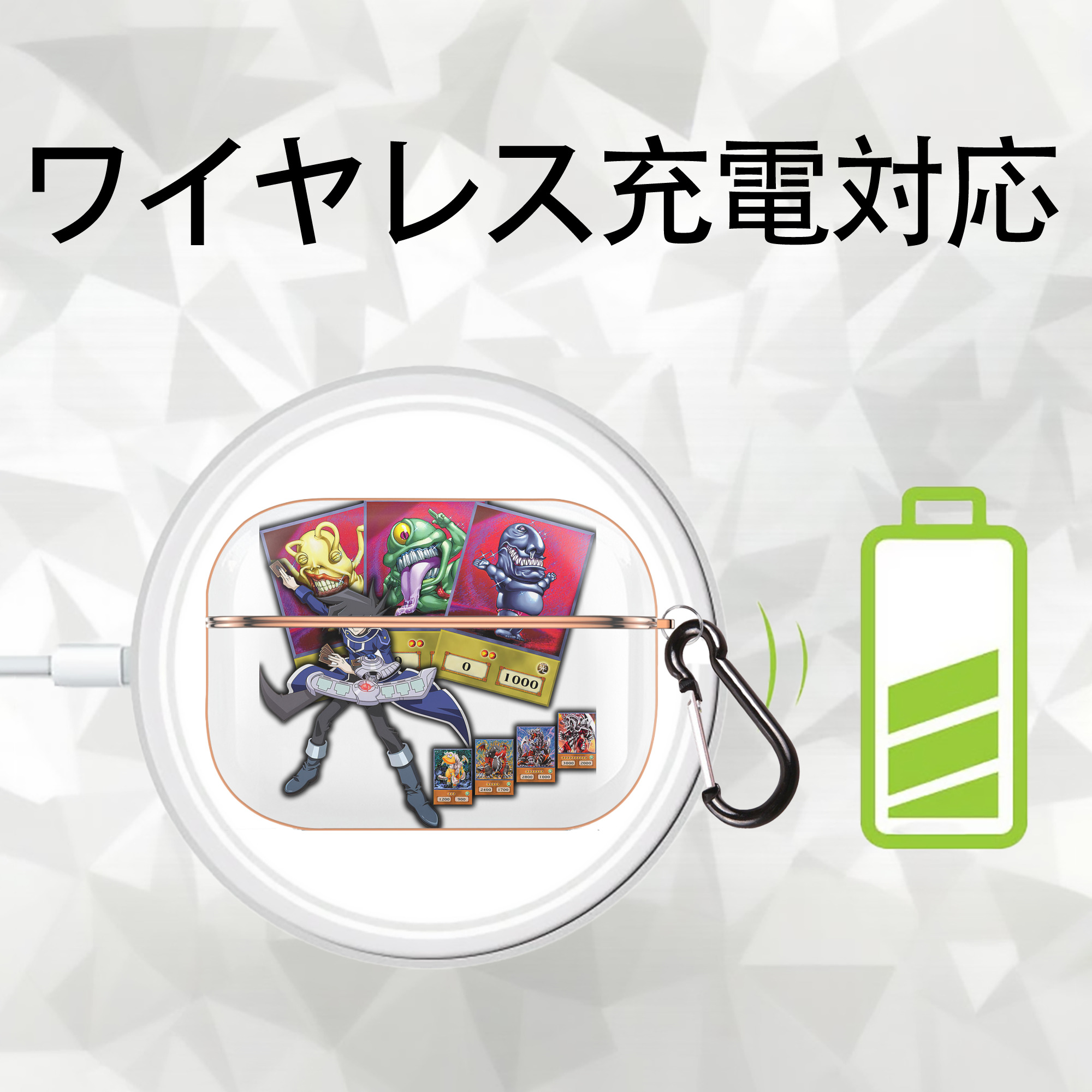 遊☆戯☆王 Yu-Gi-Oh! 【AirPods Pro用】ハードシェル保護ケース｜耐衝撃・防指紋・カラビナ付き商品仕様