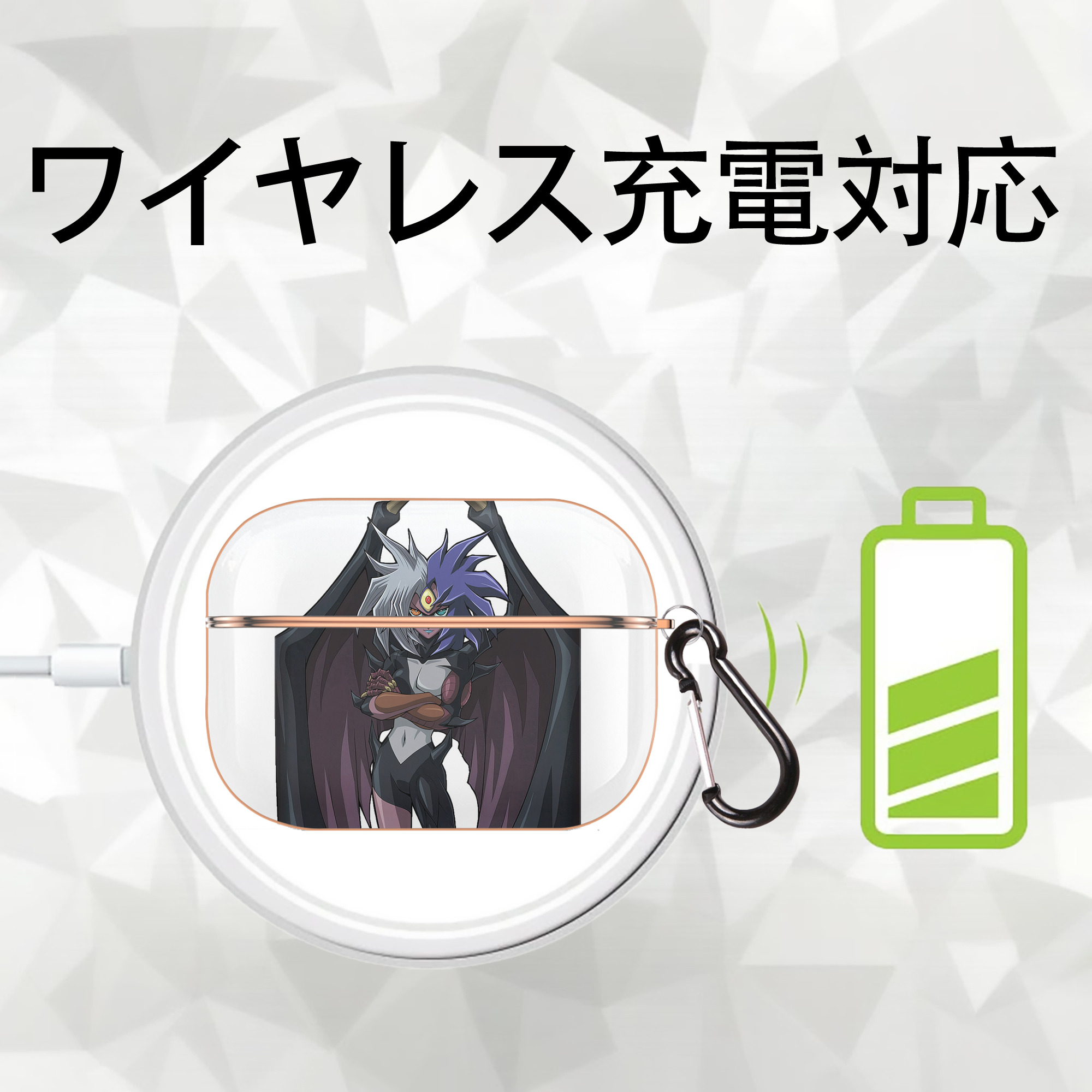 遊☆戯☆王 Yu-Gi-Oh! 【AirPods Pro用】ハードシェル保護ケース｜耐衝撃・防指紋・カラビナ付き商品仕様