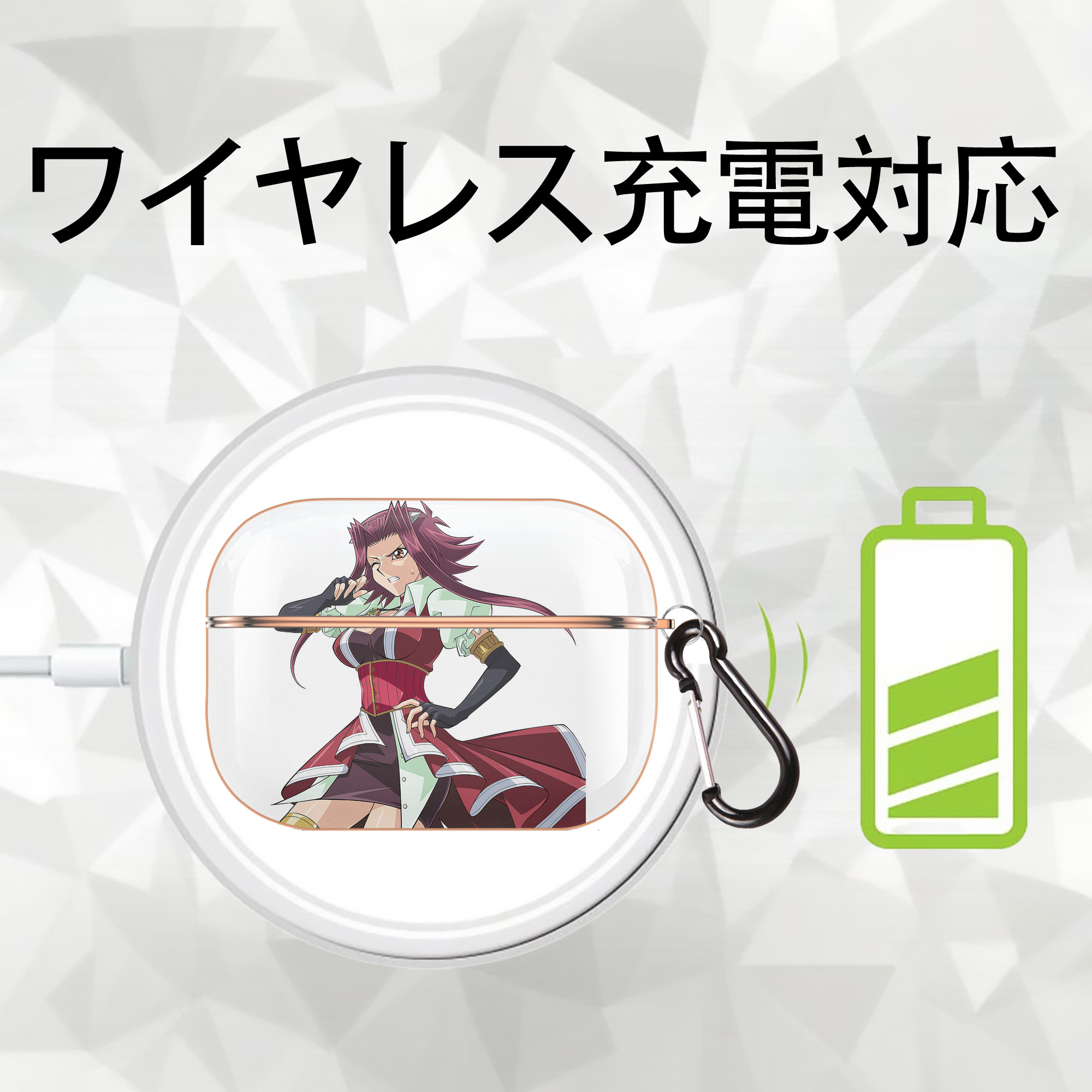 遊☆戯☆王 Yu-Gi-Oh! 【AirPods Pro用】ハードシェル保護ケース｜耐衝撃・防指紋・カラビナ付き商品仕様