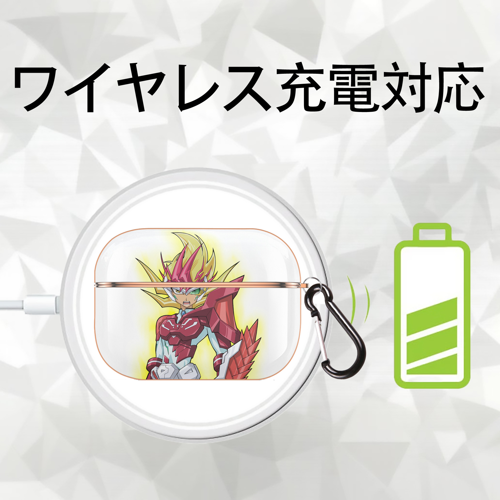 遊☆戯☆王 Yu-Gi-Oh! 【AirPods Pro用】ハードシェル保護ケース｜耐衝撃・防指紋・カラビナ付き商品仕様