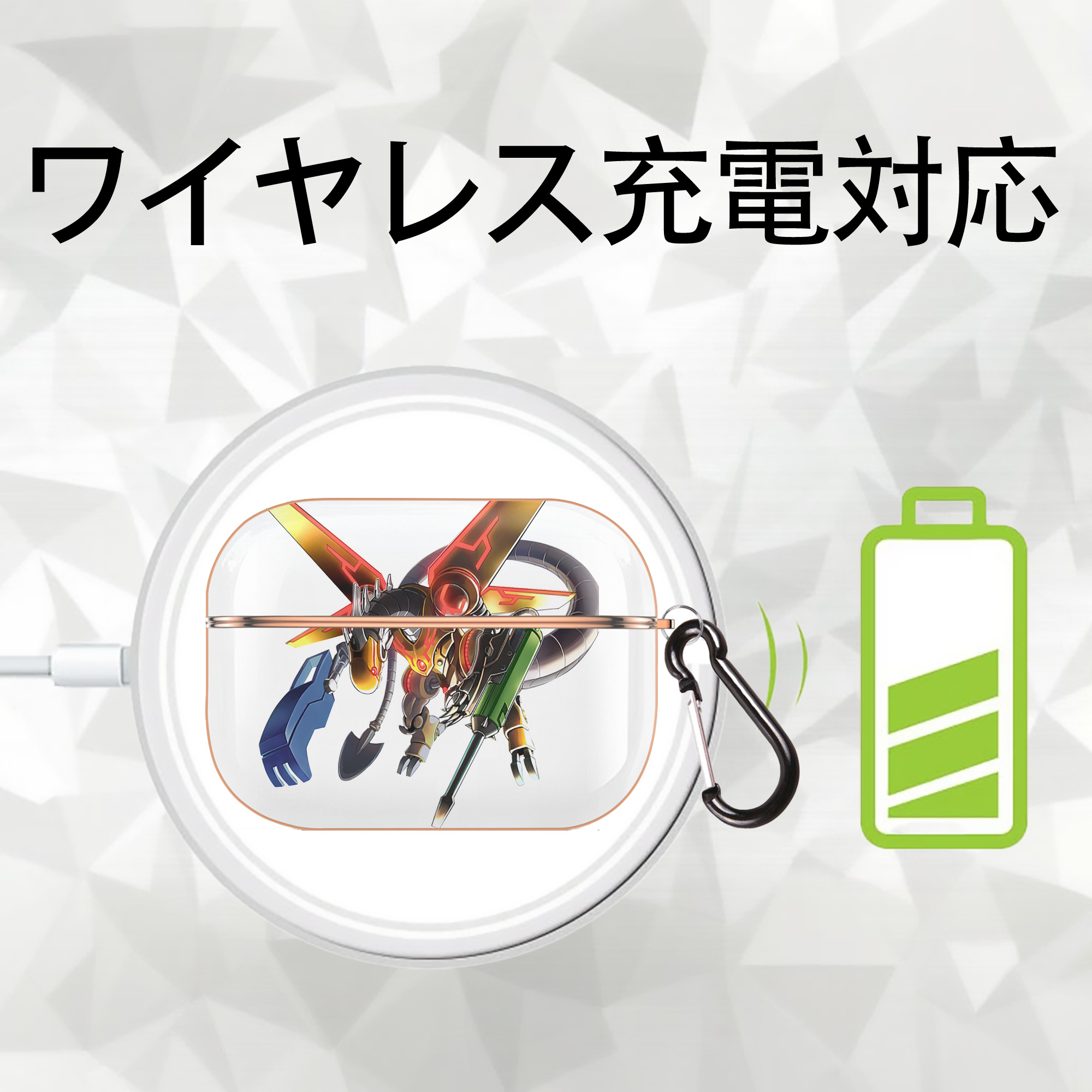 遊☆戯☆王 Yu-Gi-Oh! 【AirPods Pro用】ハードシェル保護ケース｜耐衝撃・防指紋・カラビナ付き商品仕様