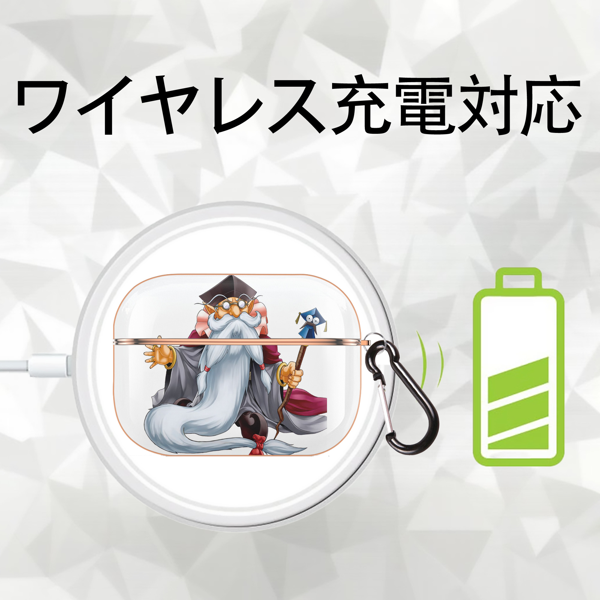 遊☆戯☆王 Yu-Gi-Oh! 【AirPods Pro用】ハードシェル保護ケース｜耐衝撃・防指紋・カラビナ付き商品仕様