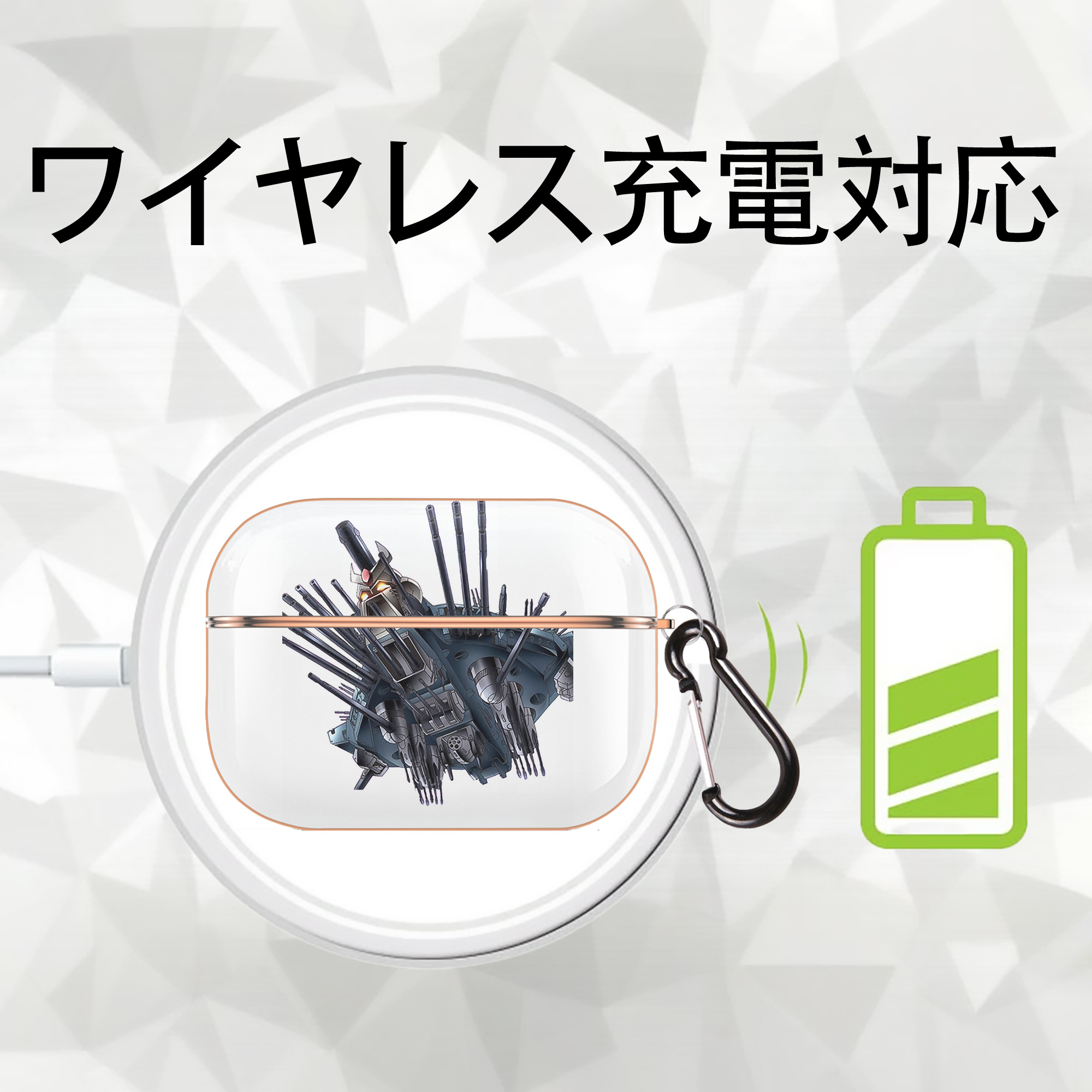 遊☆戯☆王 Yu-Gi-Oh! 【AirPods Pro用】ハードシェル保護ケース｜耐衝撃・防指紋・カラビナ付き商品仕様