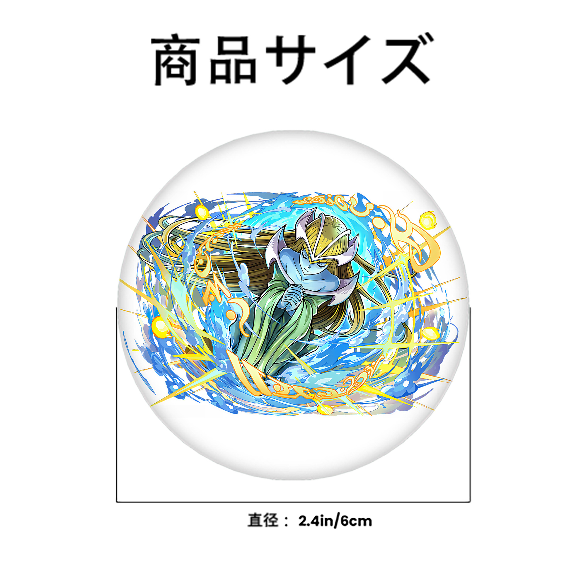 遊☆戯☆王 Yu-Gi-Oh! 6cm 缶バッジ 複数セット