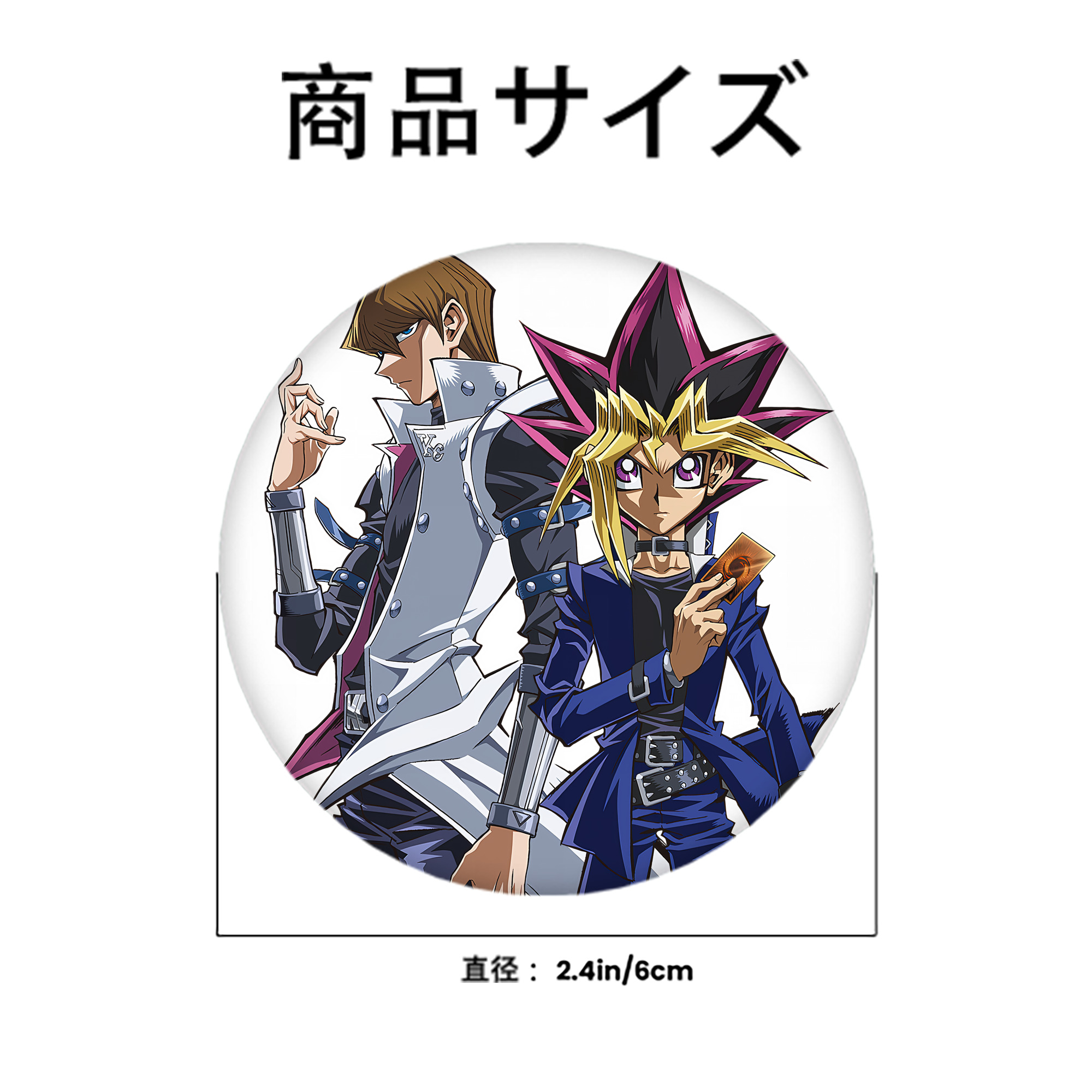 遊☆戯☆王 Yu-Gi-Oh! 6cm 缶バッジ 複数セット