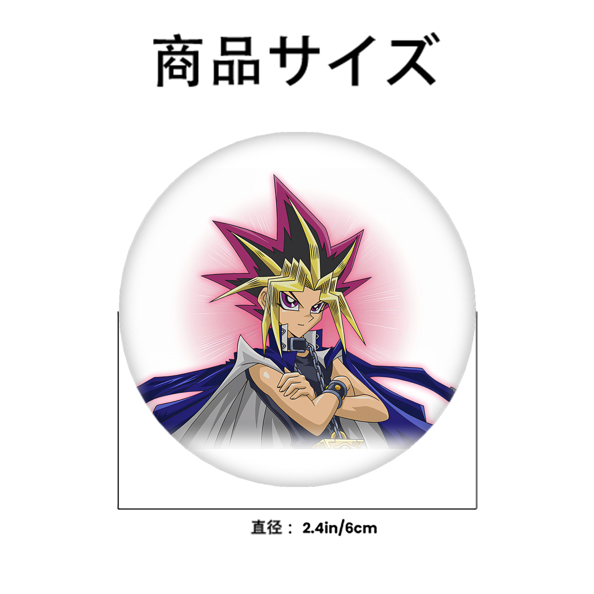 遊☆戯☆王 Yu-Gi-Oh! 6cm 缶バッジ 複数セット