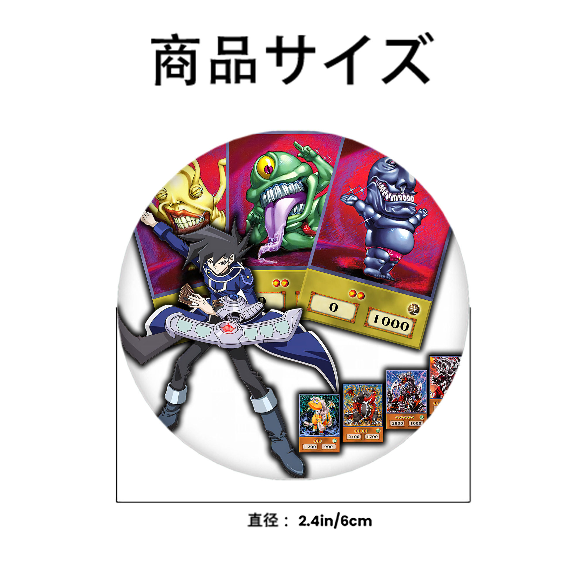遊☆戯☆王 Yu-Gi-Oh! 6cm 缶バッジ 複数セット
