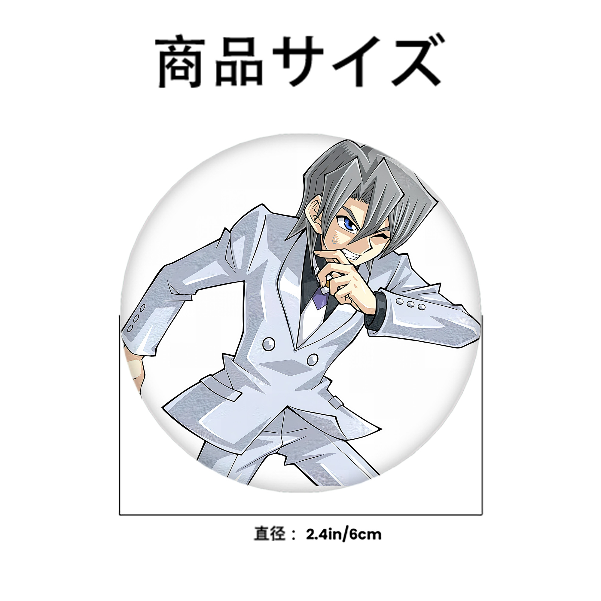 遊☆戯☆王 Yu-Gi-Oh! 6cm 缶バッジ 複数セット