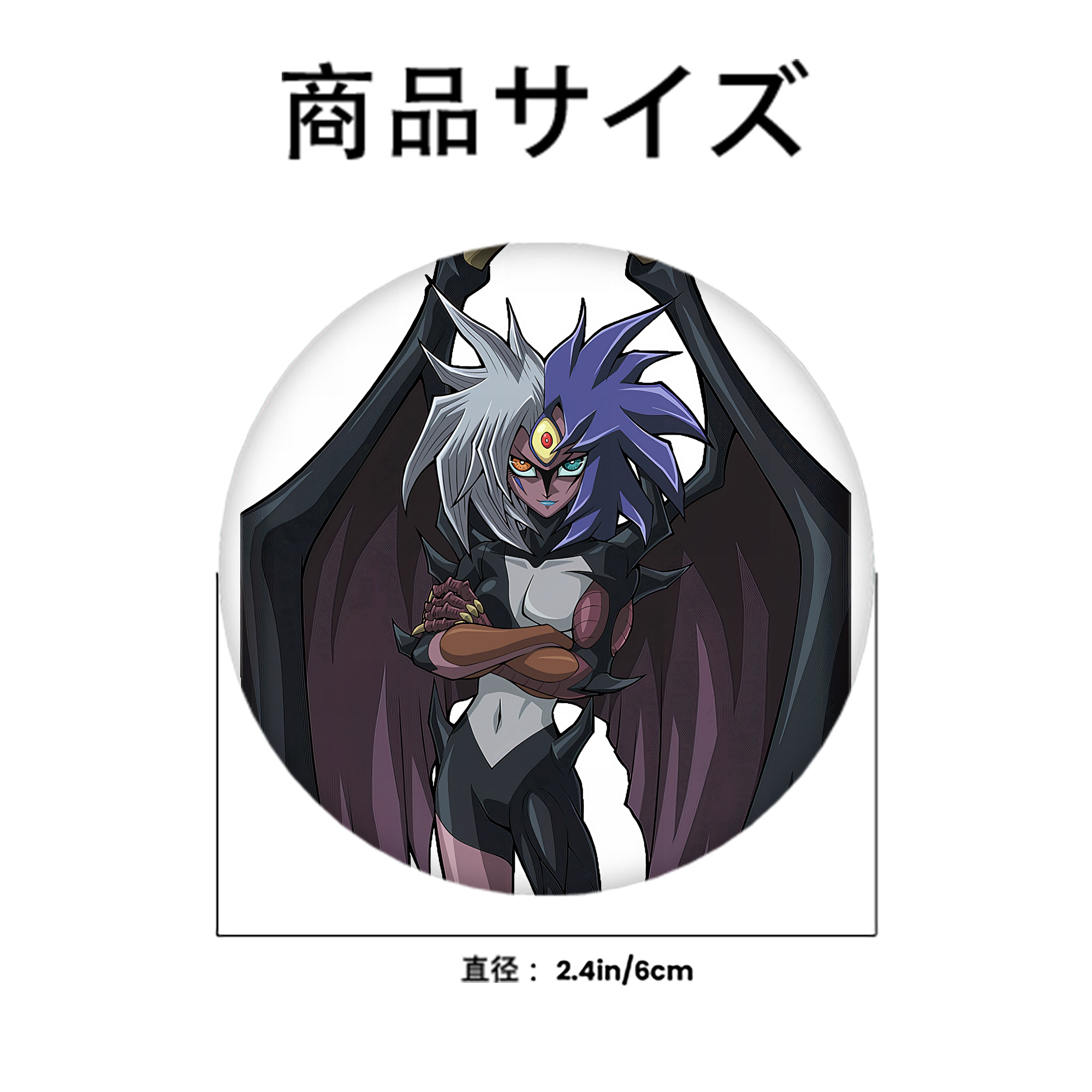 遊☆戯☆王 Yu-Gi-Oh! 6cm 缶バッジ 複数セット