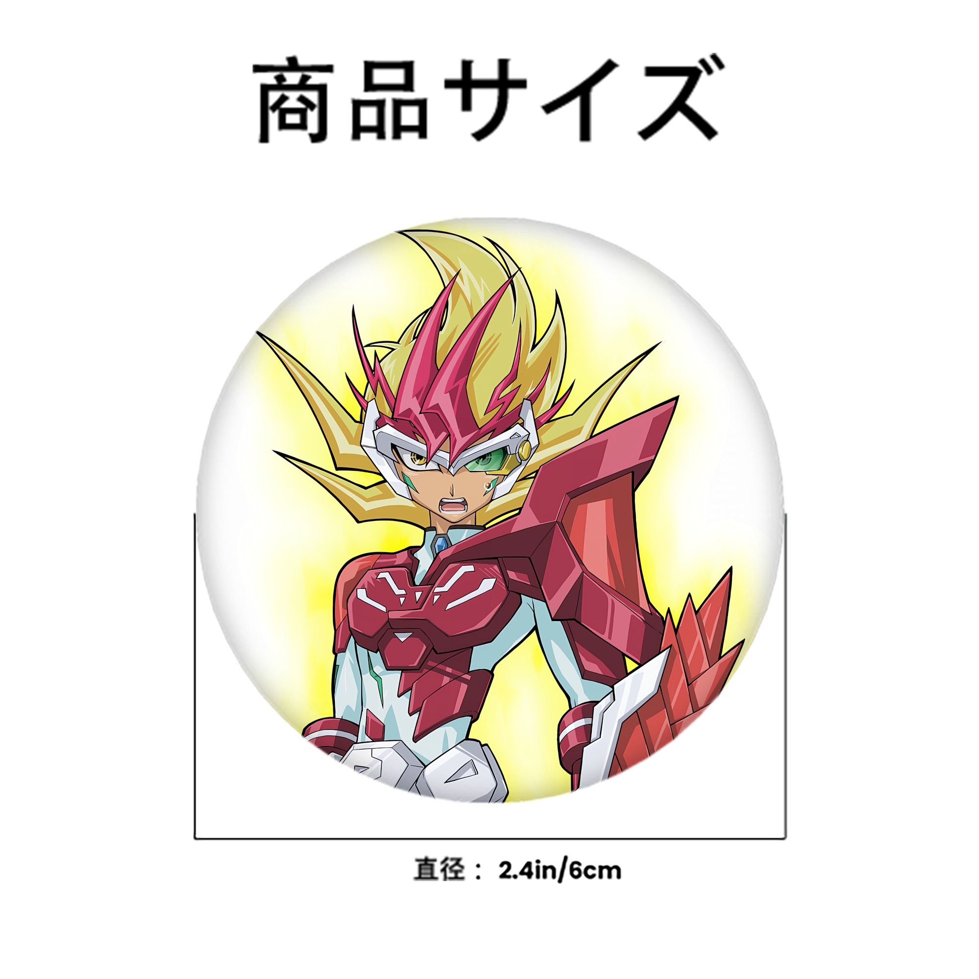 遊☆戯☆王 Yu-Gi-Oh! 6cm 缶バッジ 複数セット