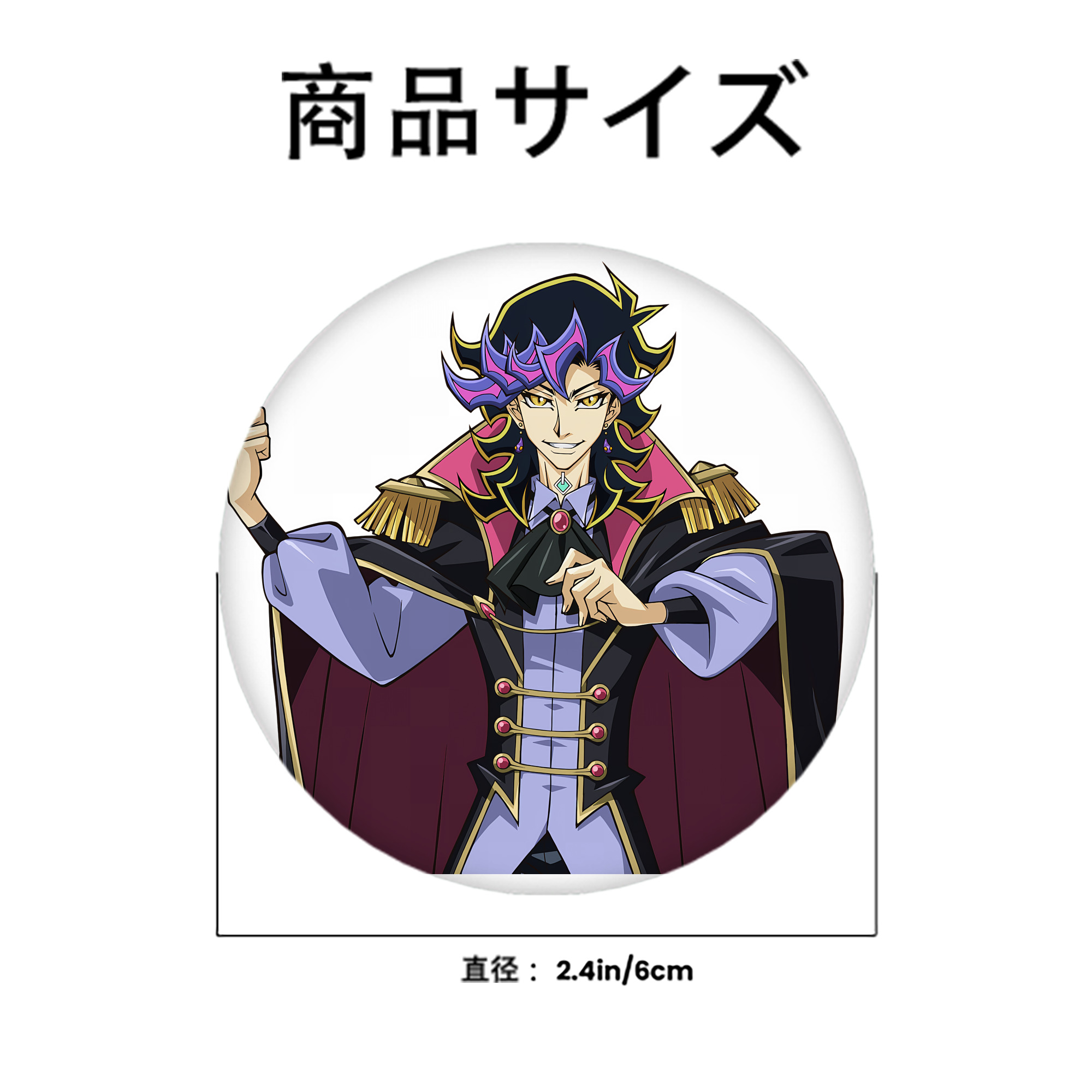 遊☆戯☆王 Yu-Gi-Oh! 6cm 缶バッジ 複数セット