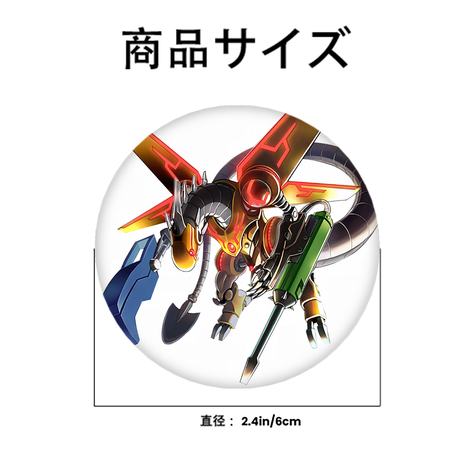 遊☆戯☆王 Yu-Gi-Oh! 6cm 缶バッジ 複数セット