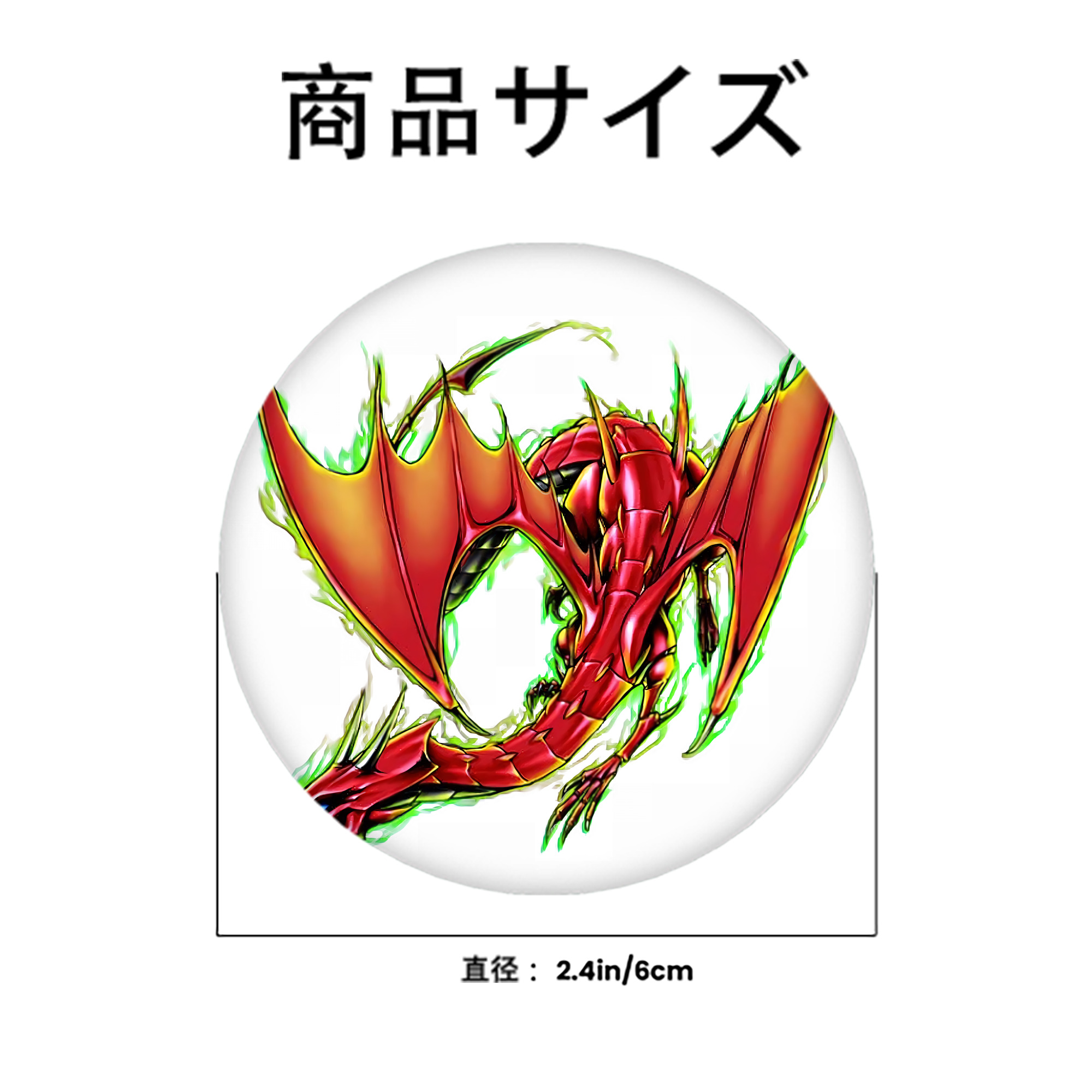 遊☆戯☆王 Yu-Gi-Oh! 6cm 缶バッジ 複数セット