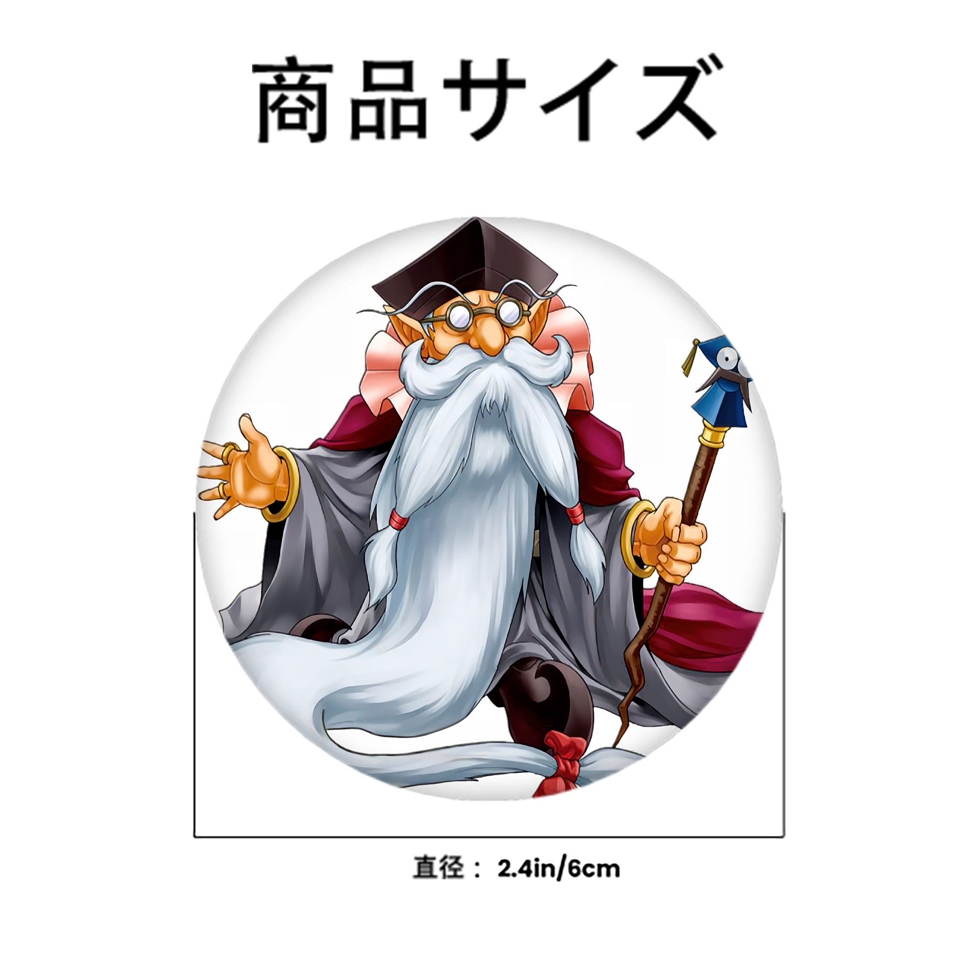 遊☆戯☆王 Yu-Gi-Oh! 6cm 缶バッジ 複数セット