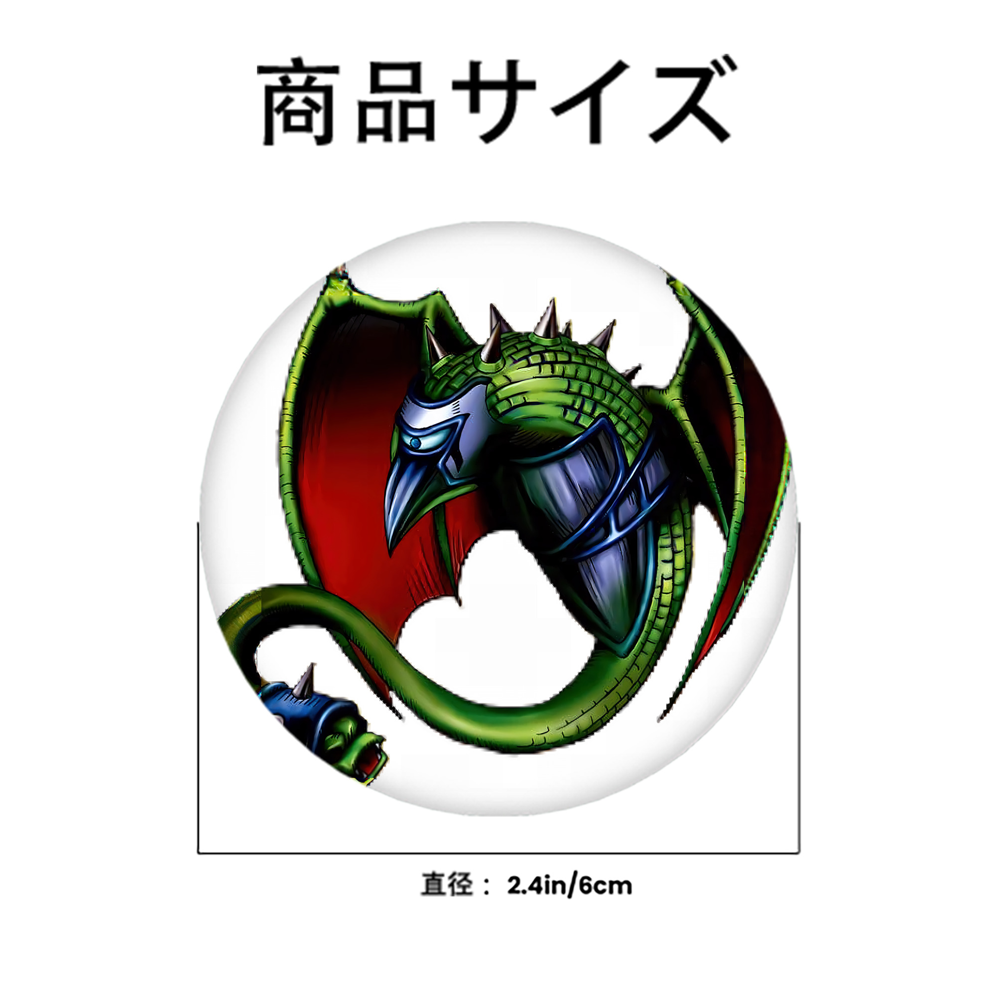 遊☆戯☆王 Yu-Gi-Oh! 6cm 缶バッジ 複数セット
