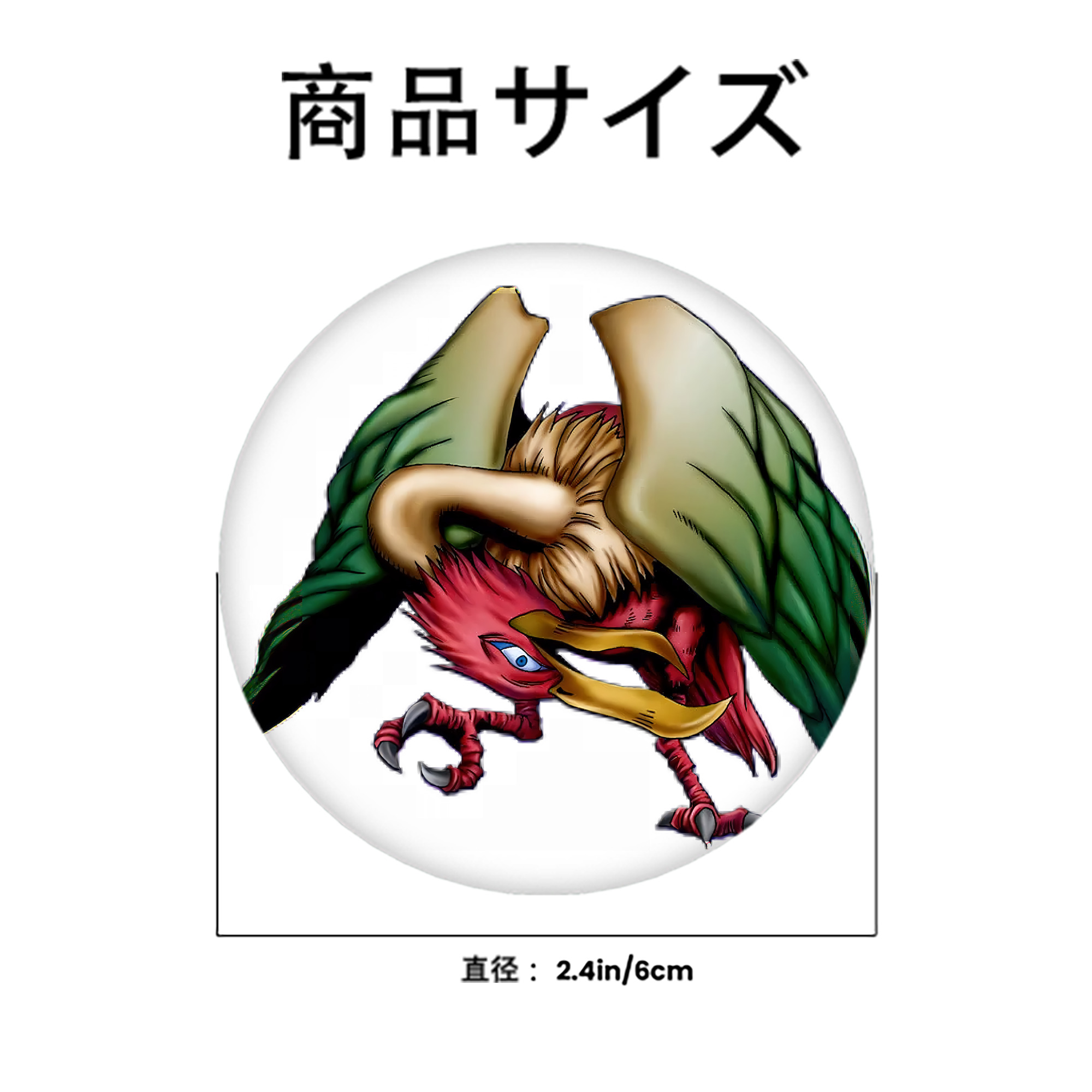 遊☆戯☆王 Yu-Gi-Oh! 6cm 缶バッジ 複数セット