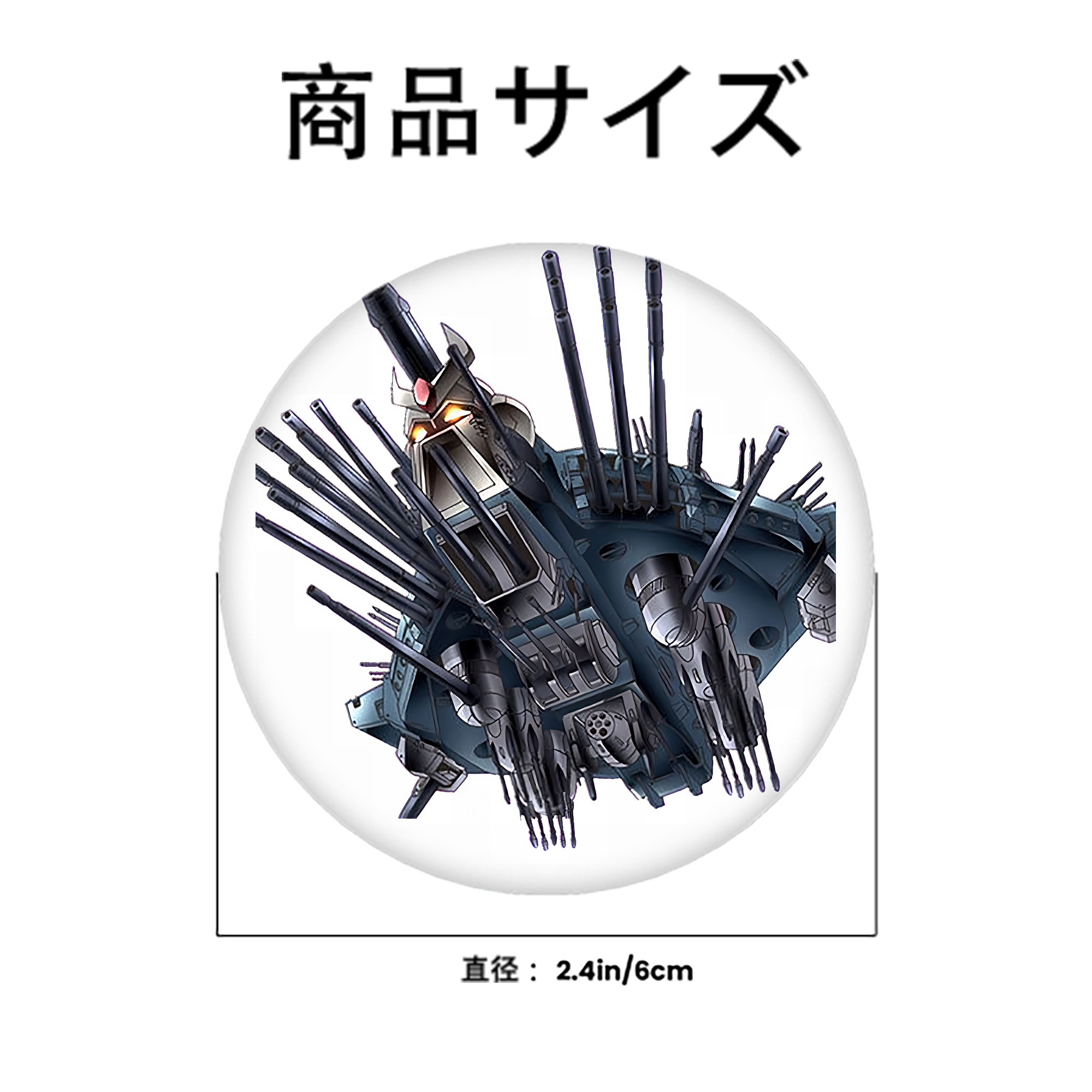 遊☆戯☆王 Yu-Gi-Oh! 6cm 缶バッジ 複数セット