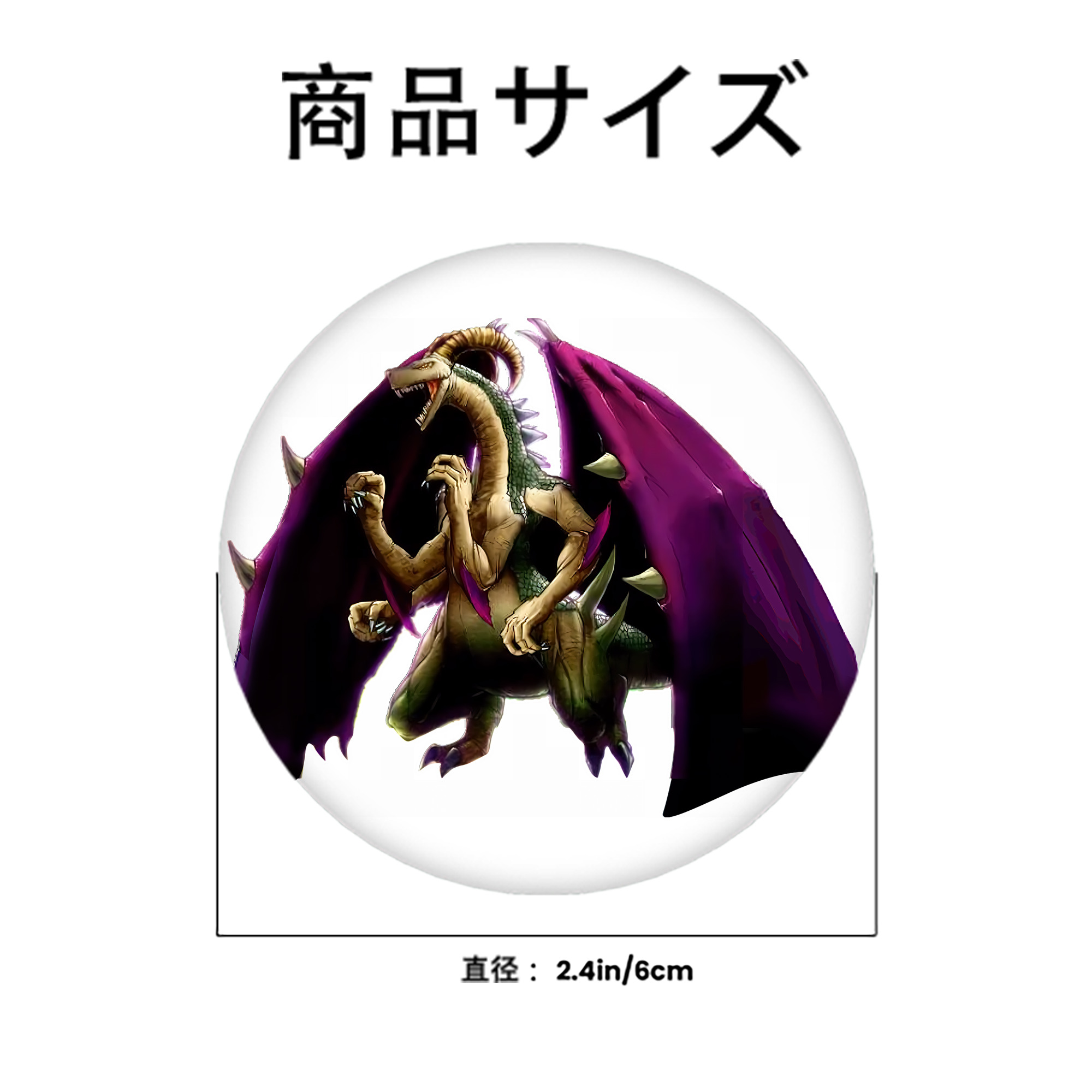 遊☆戯☆王 Yu-Gi-Oh! 6cm 缶バッジ 複数セット