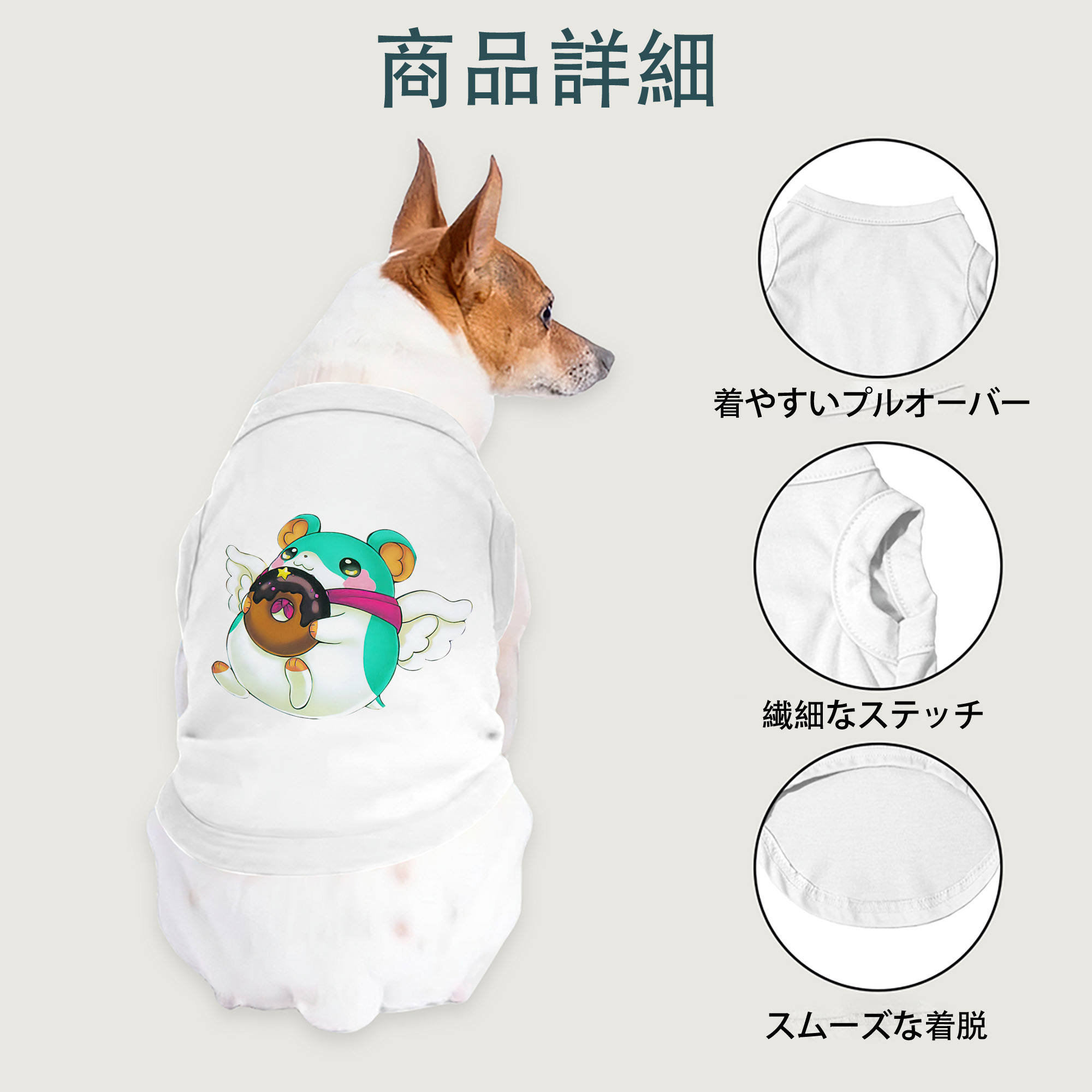 一般的なイメージ