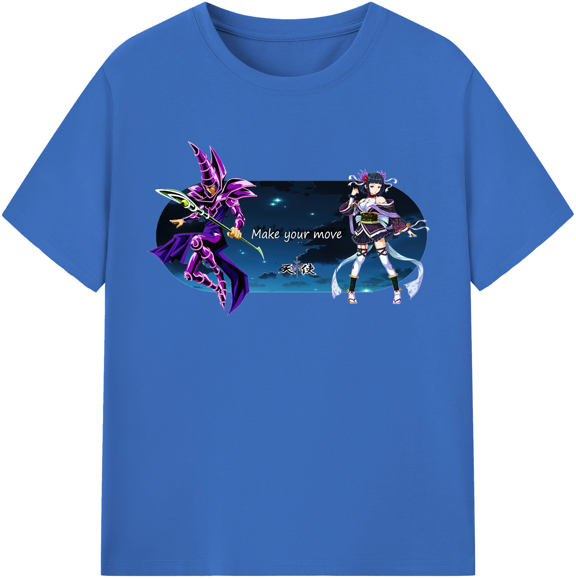 （画像用） 遊☆戯☆王 Yu-Gi-Oh! 綿100％半袖Tシャツ（フロントプリント）
