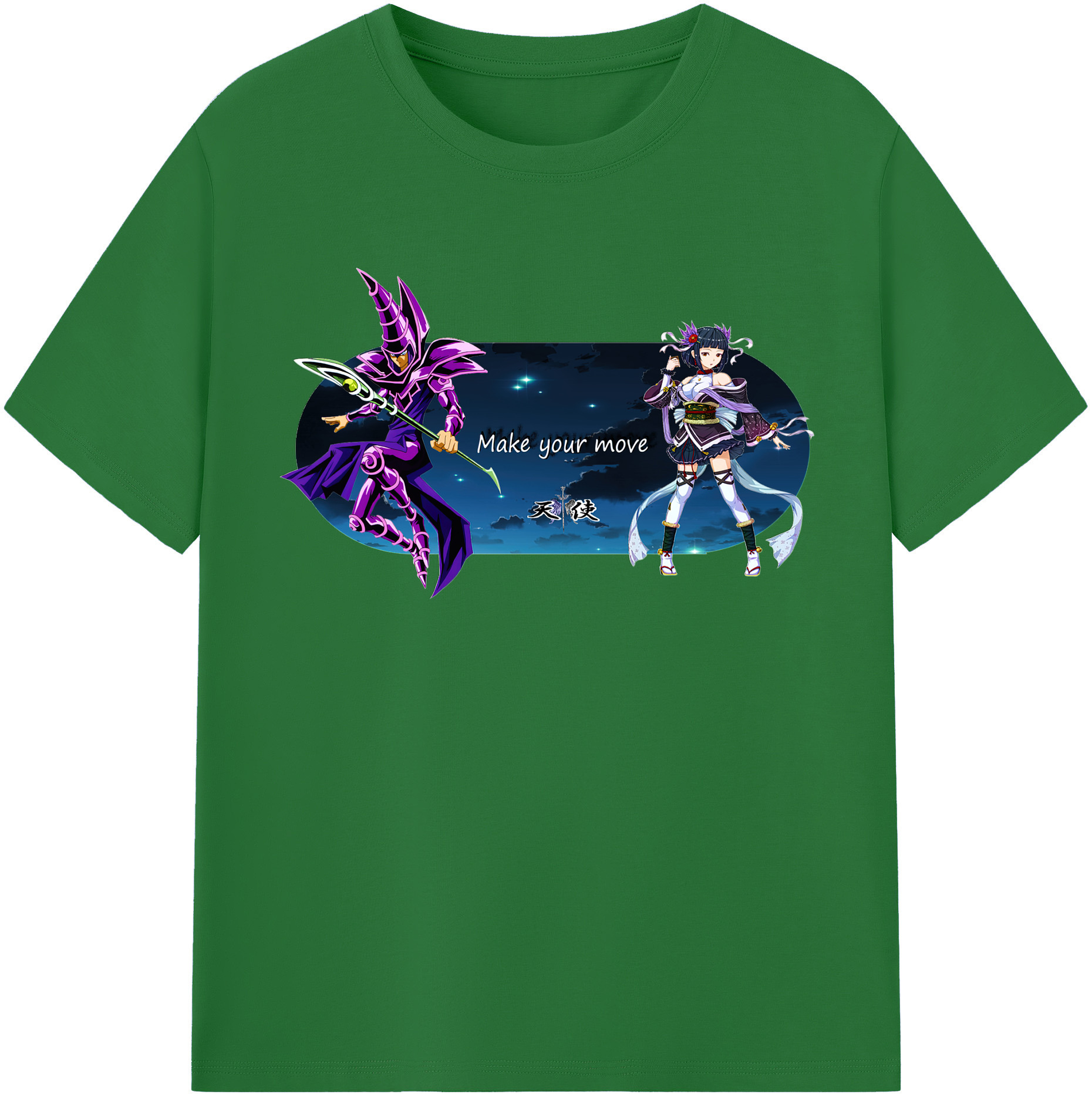 （画像用） 遊☆戯☆王 Yu-Gi-Oh! 綿100％半袖Tシャツ（フロントプリント）