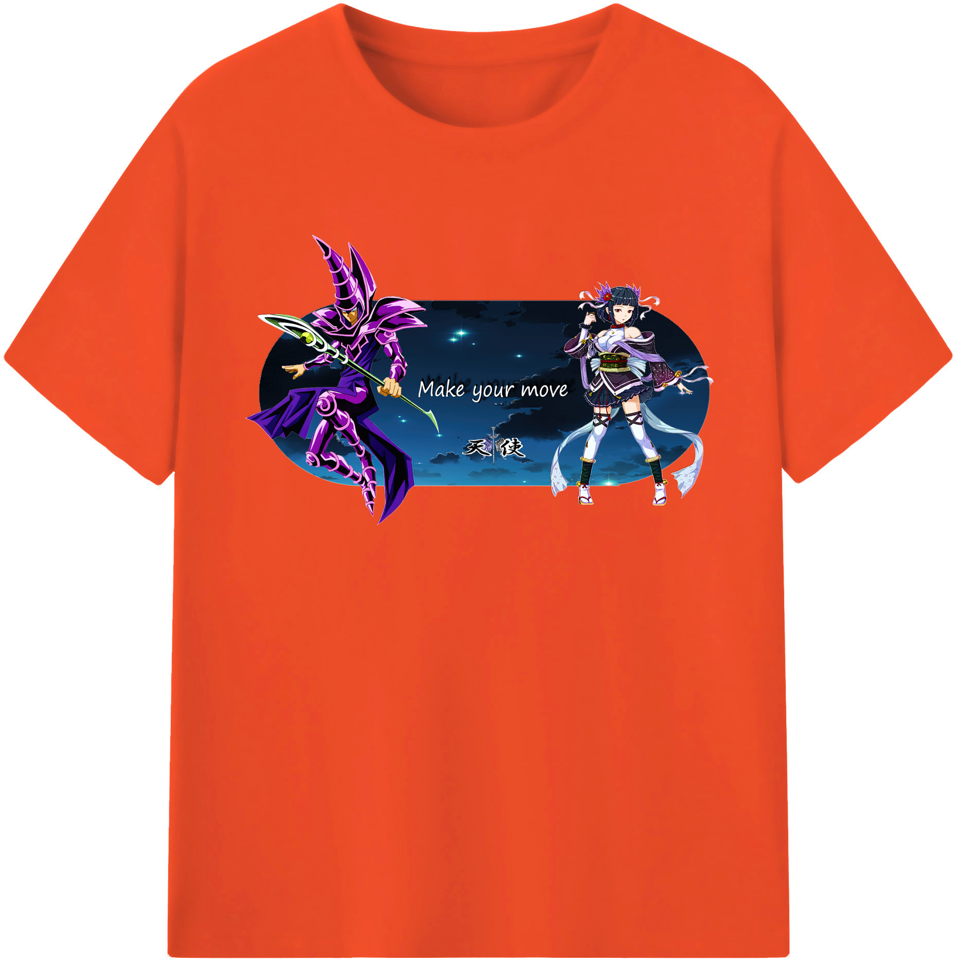 （画像用） 遊☆戯☆王 Yu-Gi-Oh! 綿100％半袖Tシャツ（フロントプリント）