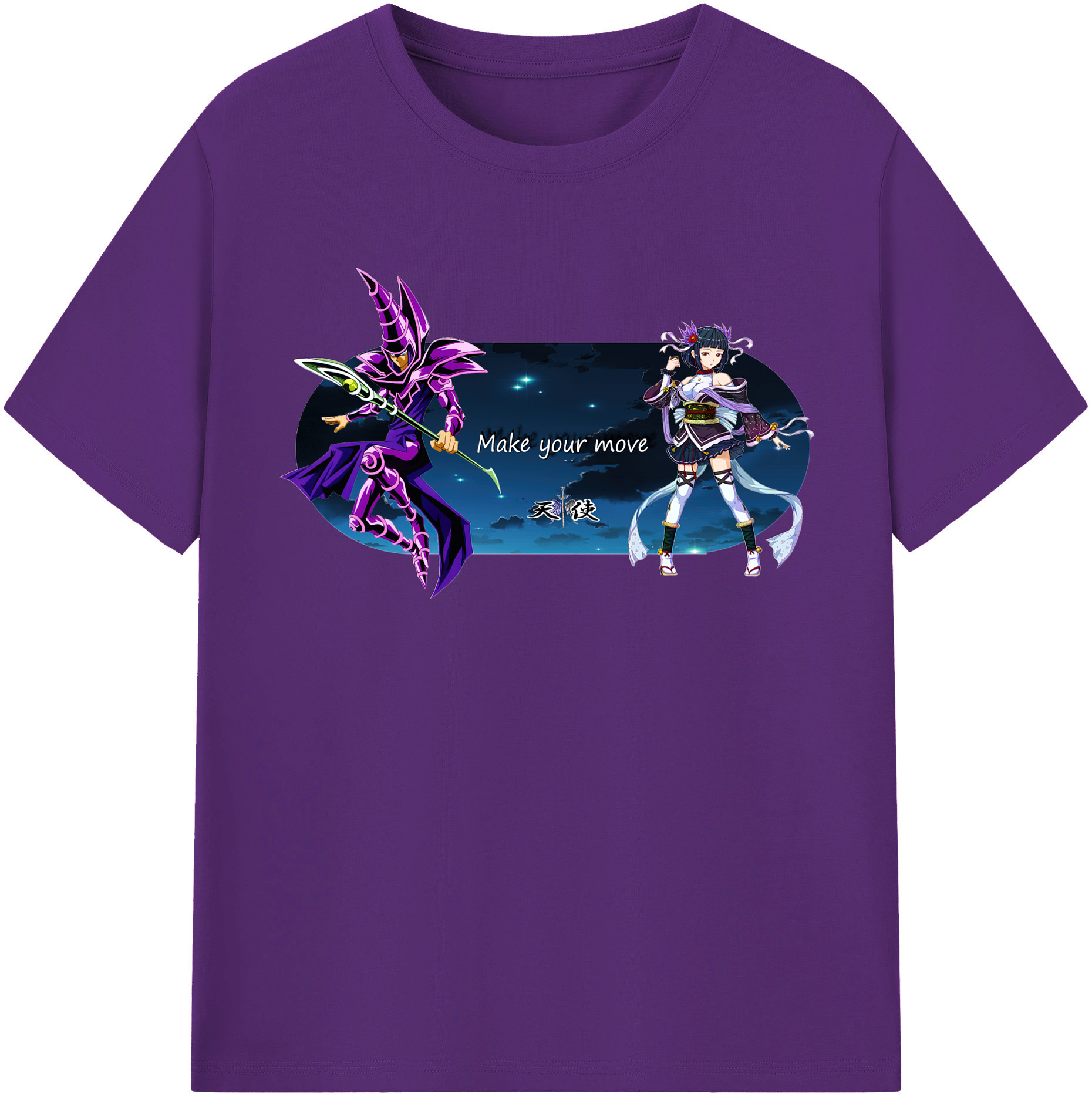 （画像用） 遊☆戯☆王 Yu-Gi-Oh! 綿100％半袖Tシャツ（フロントプリント）