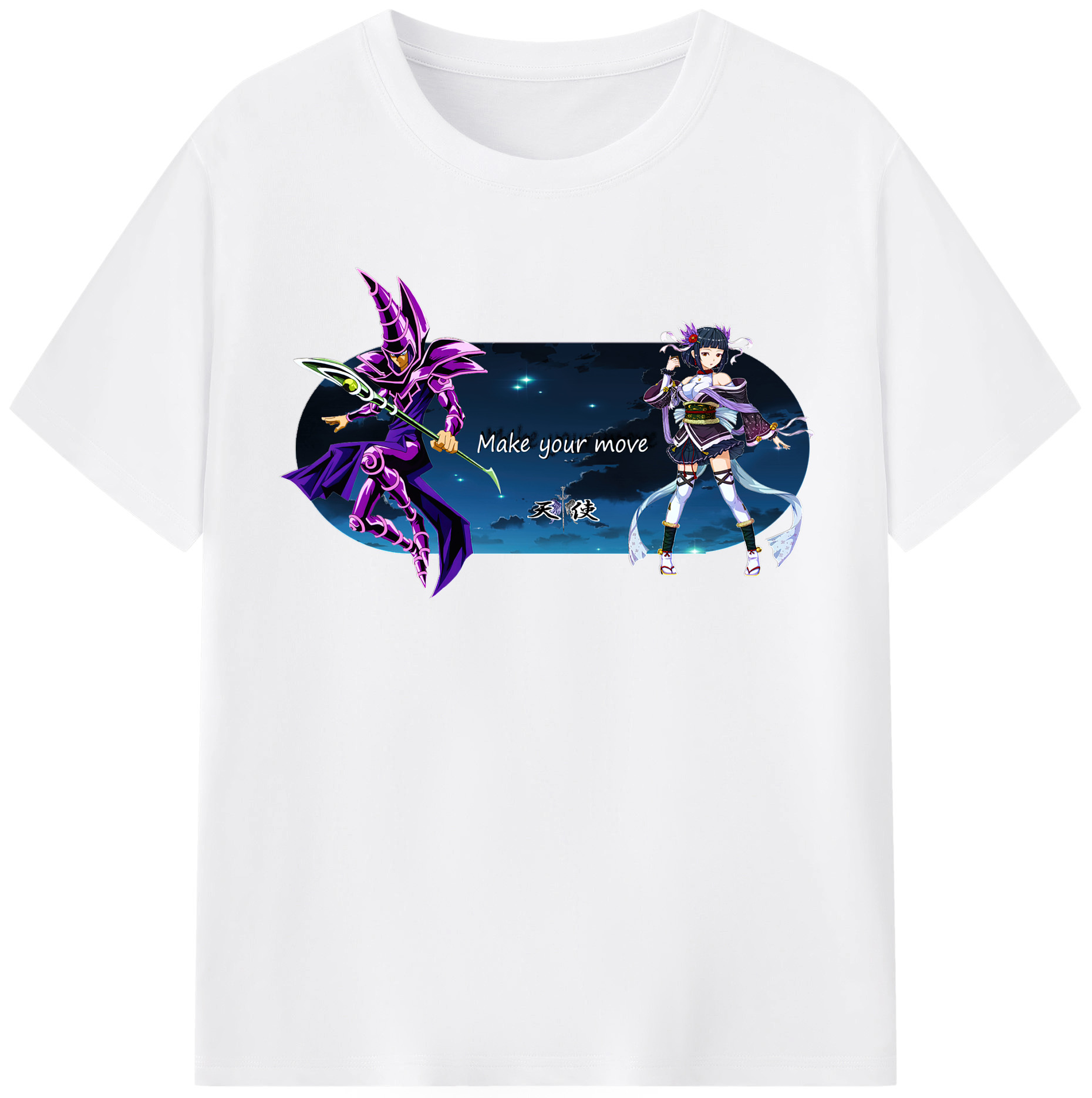 （画像用） 遊☆戯☆王 Yu-Gi-Oh! 綿100％半袖Tシャツ（フロントプリント）