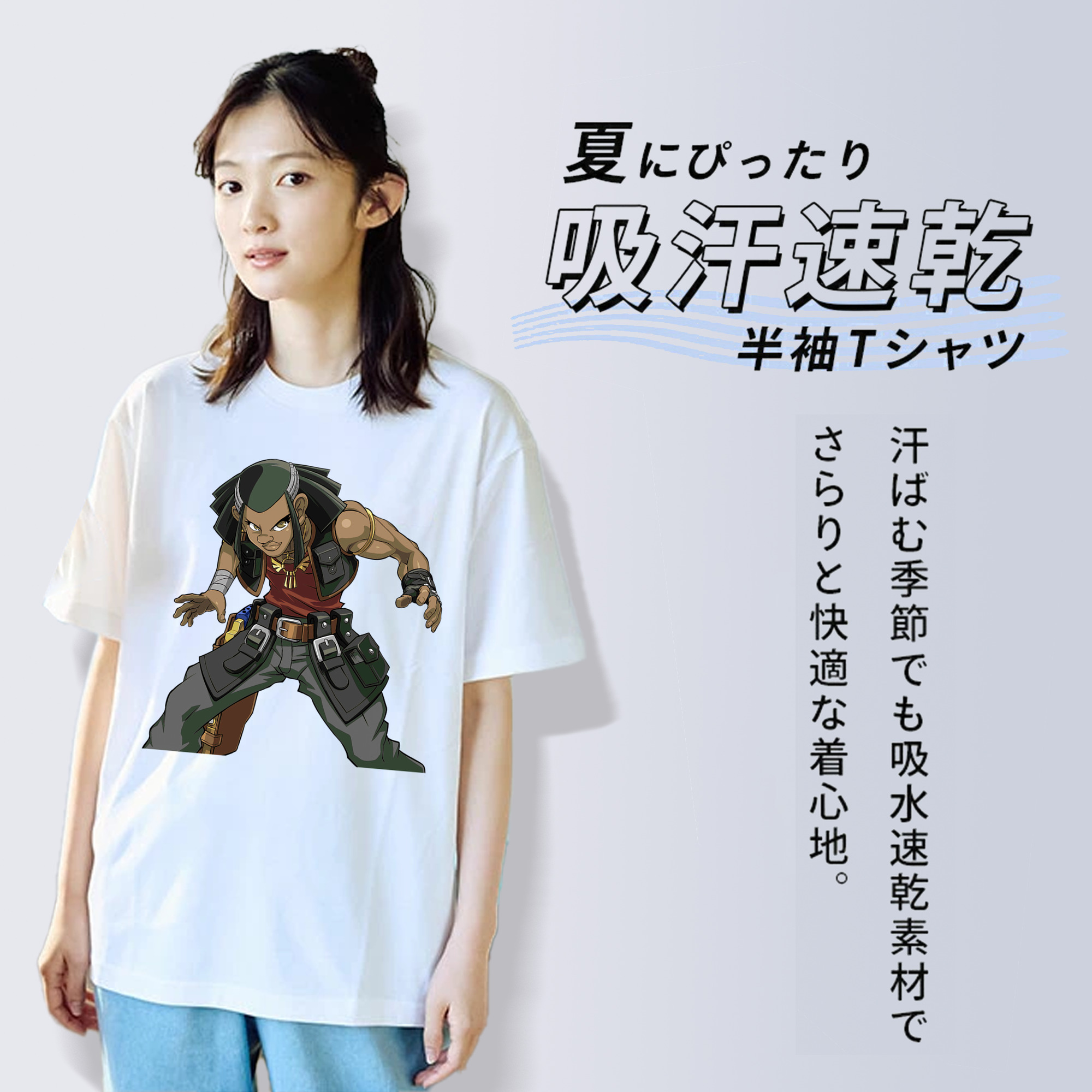 遊☆戯☆王 Yu-Gi-Oh! 綿100％半袖Tシャツ（フロントプリント）