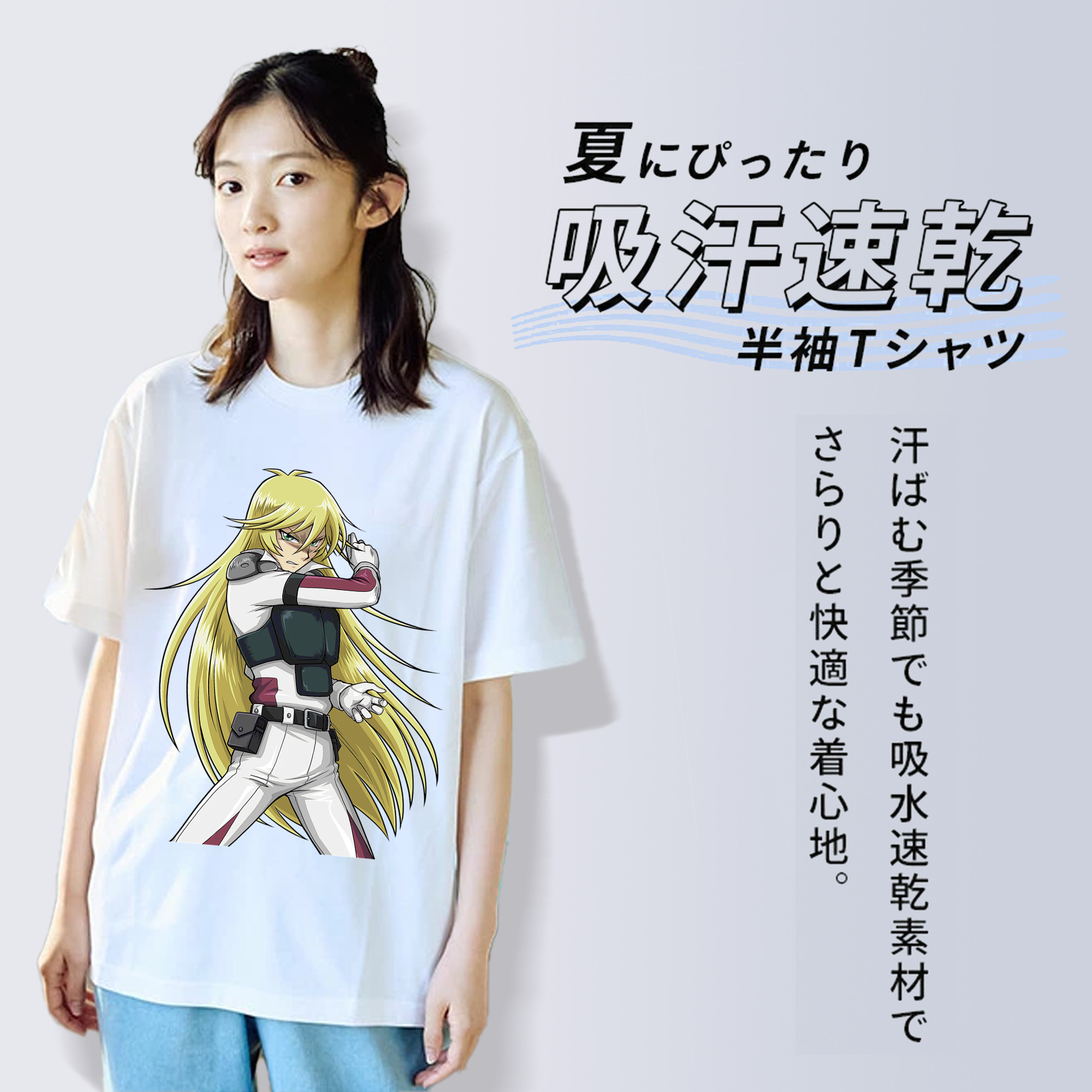 遊☆戯☆王 Yu-Gi-Oh! 綿100％半袖Tシャツ（フロントプリント）