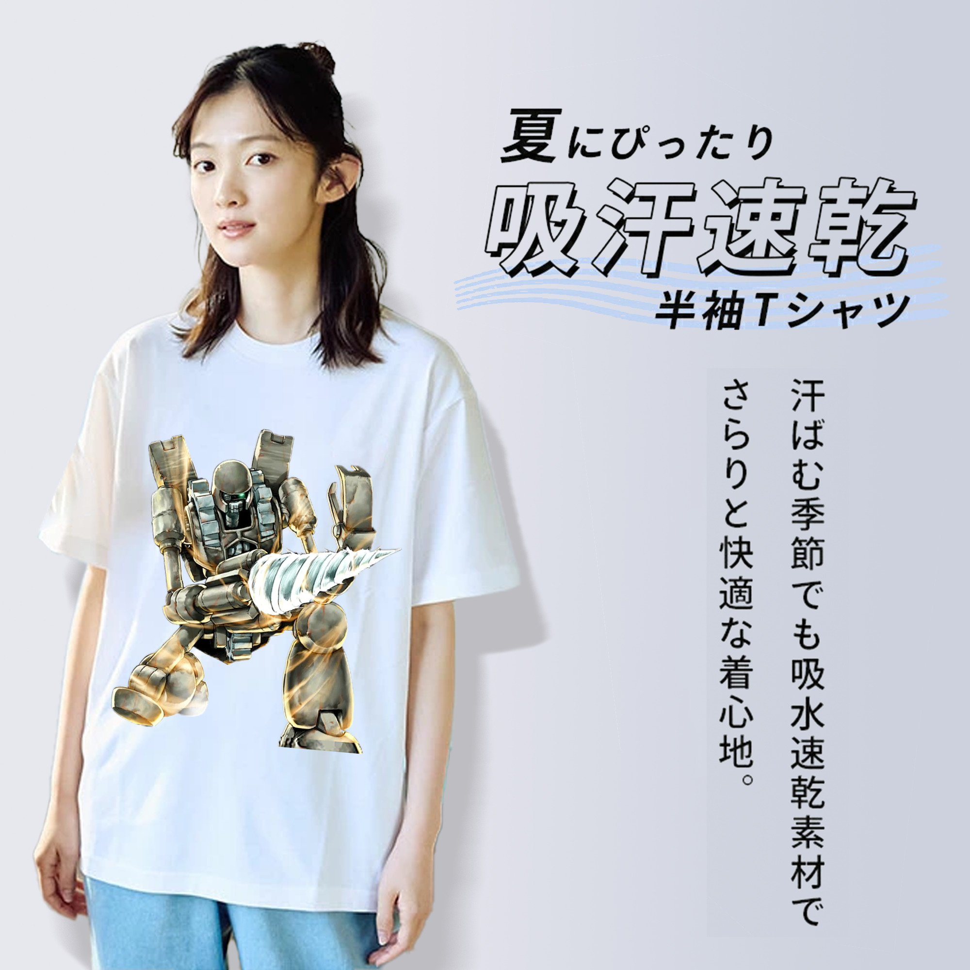 遊☆戯☆王 Yu-Gi-Oh! 綿100％半袖Tシャツ（フロントプリント）