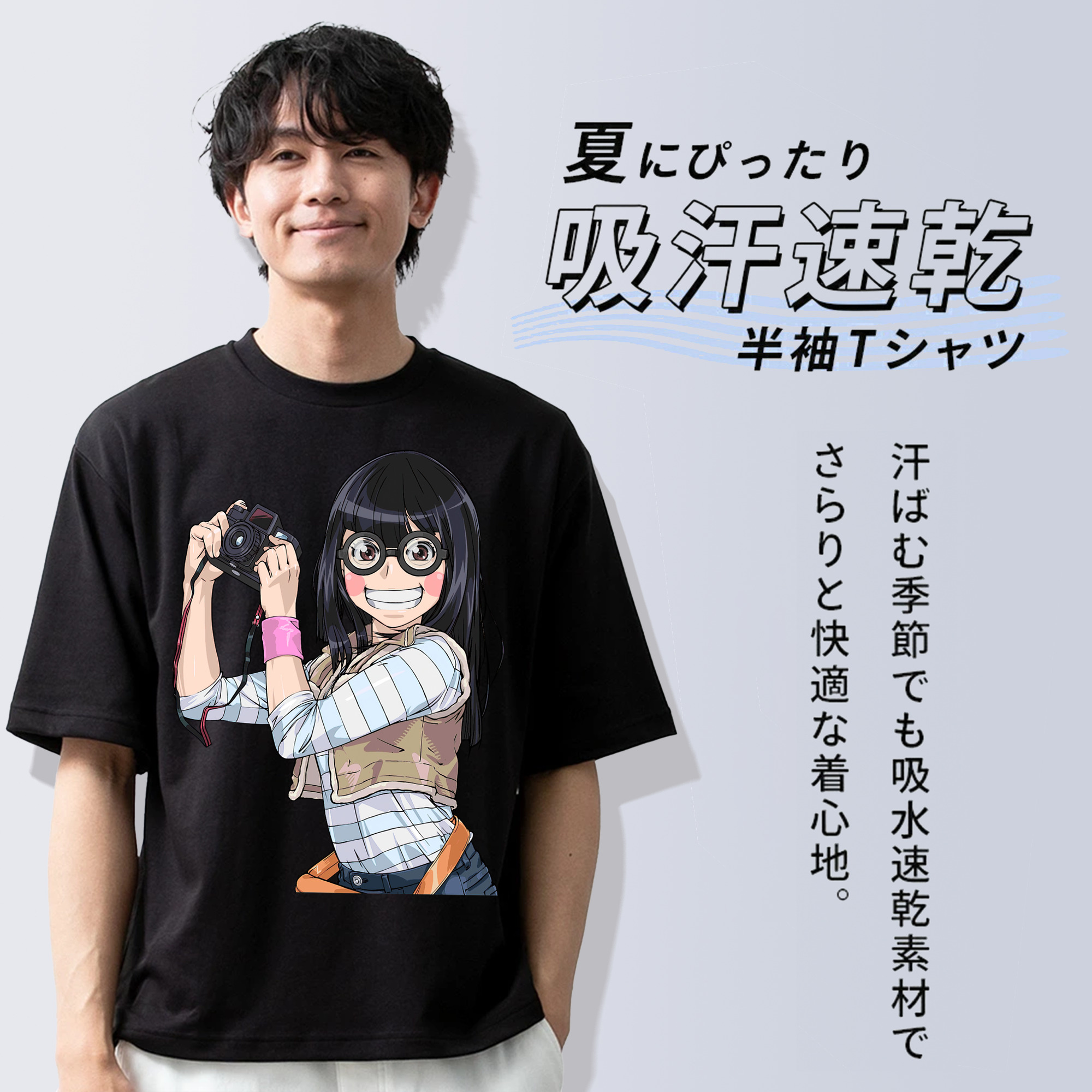 遊☆戯☆王 Yu-Gi-Oh! 綿100％半袖Tシャツ（フロントプリント）