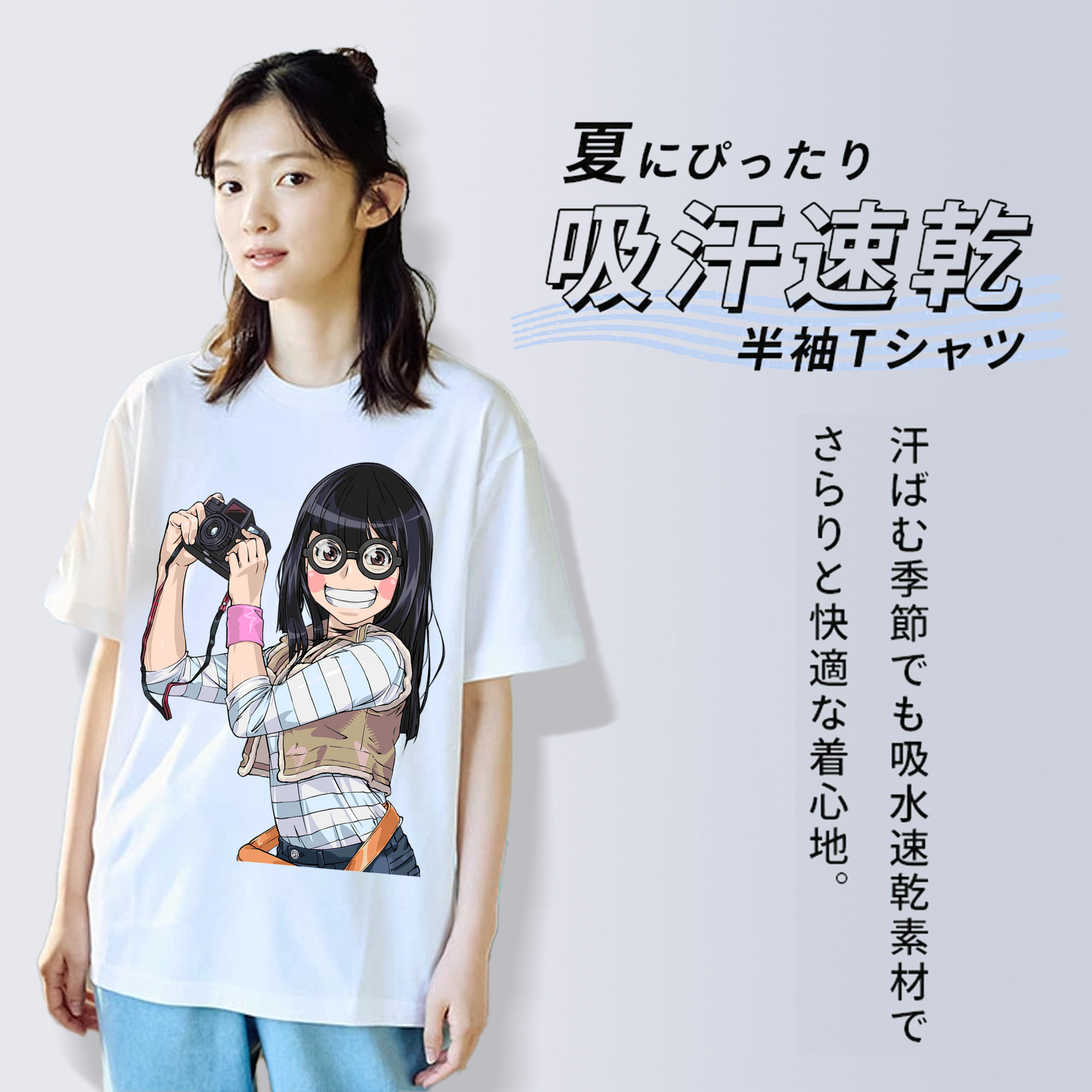 遊☆戯☆王 Yu-Gi-Oh! 綿100％半袖Tシャツ（フロントプリント）