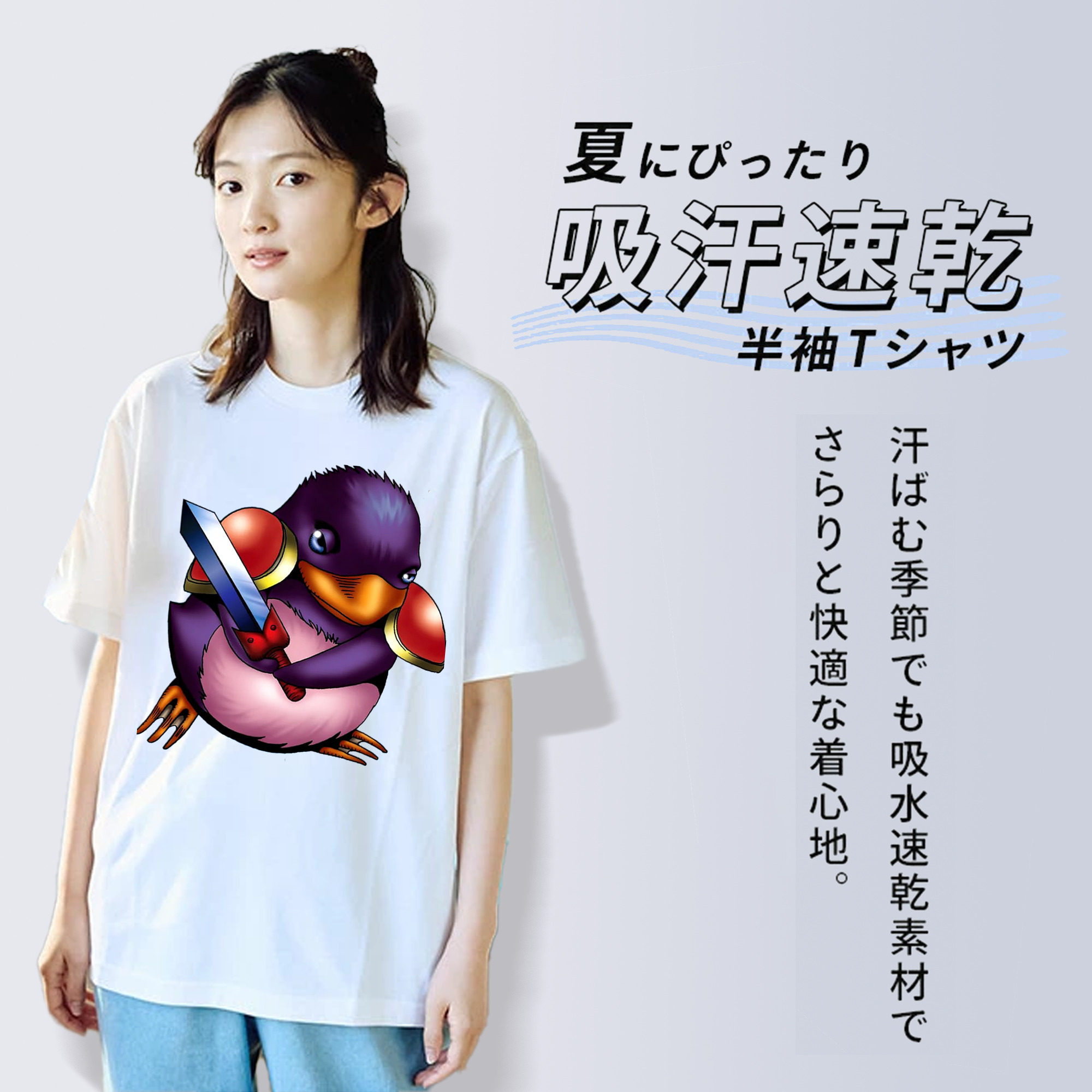 遊☆戯☆王 Yu-Gi-Oh! 綿100％半袖Tシャツ（フロントプリント）