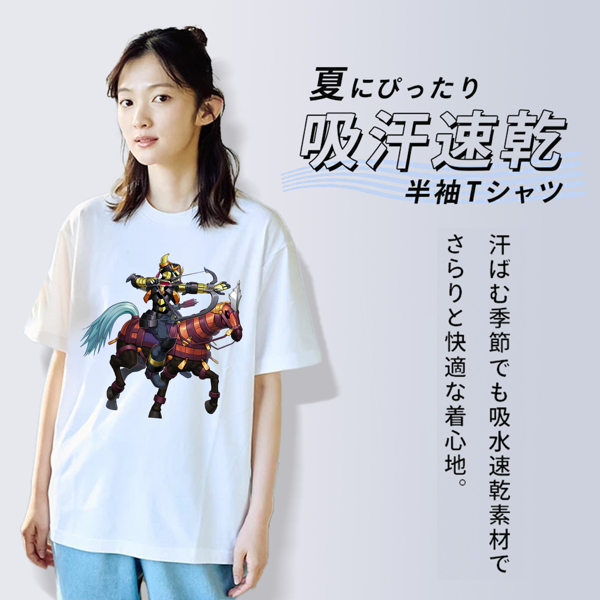 遊☆戯☆王 Yu-Gi-Oh! 綿100％半袖Tシャツ（フロントプリント）