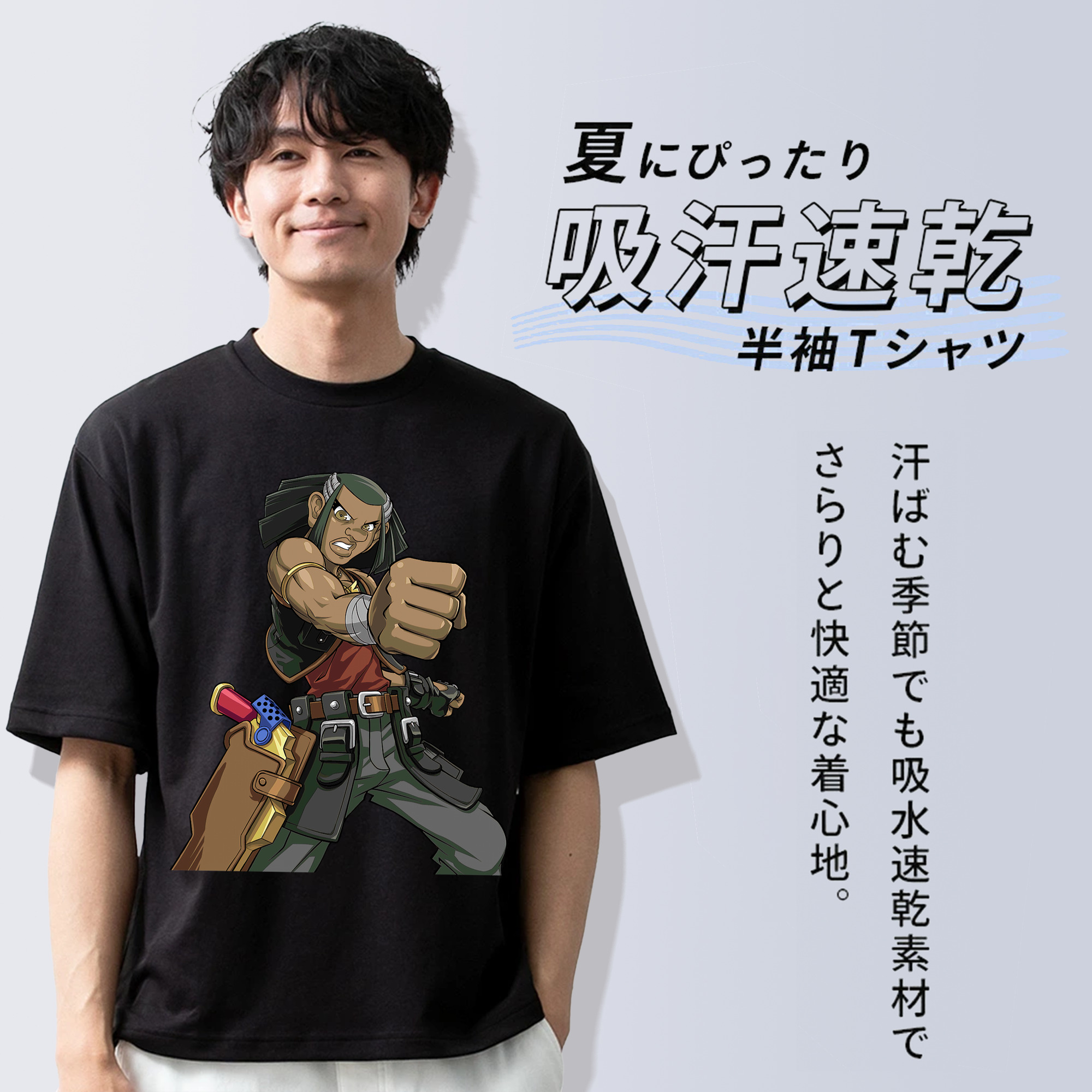 遊☆戯☆王 Yu-Gi-Oh! 綿100％半袖Tシャツ（フロントプリント）