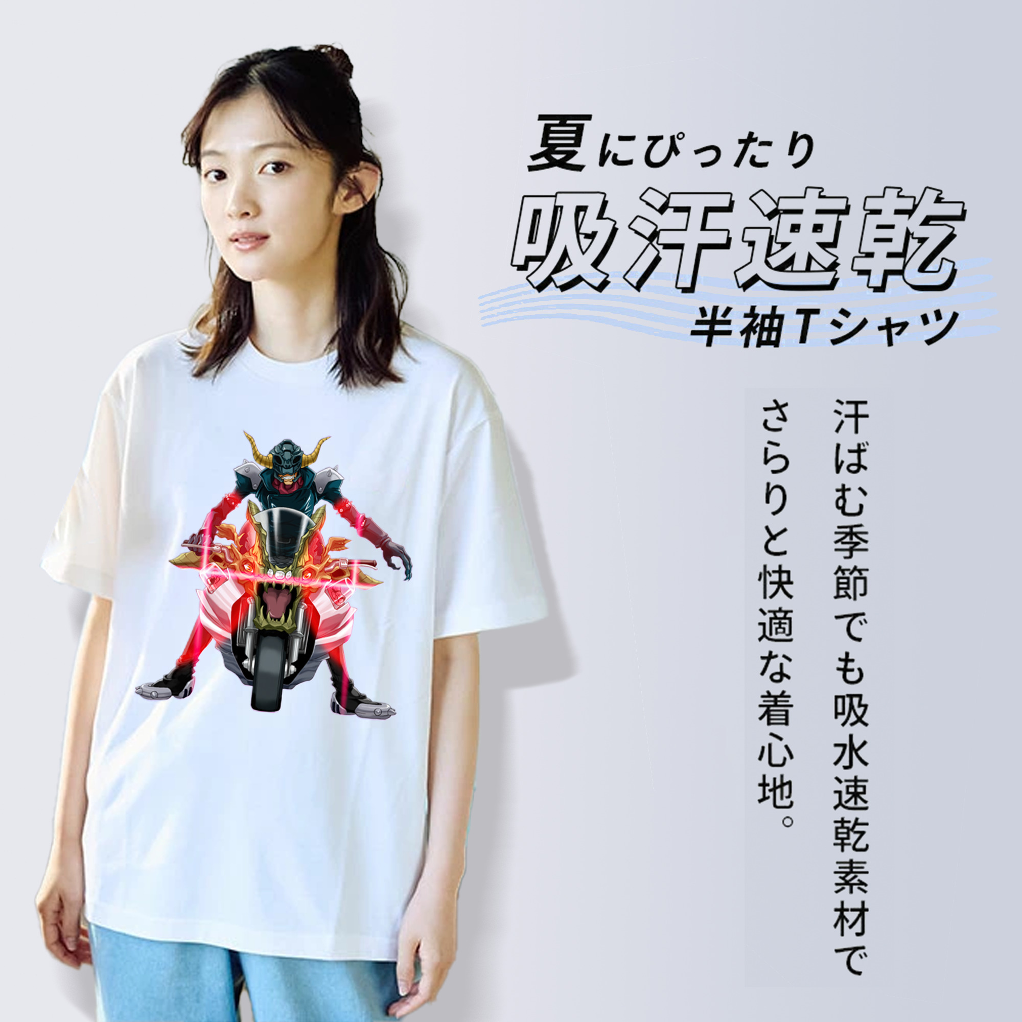 遊☆戯☆王 Yu-Gi-Oh! 綿100％半袖Tシャツ（フロントプリント）