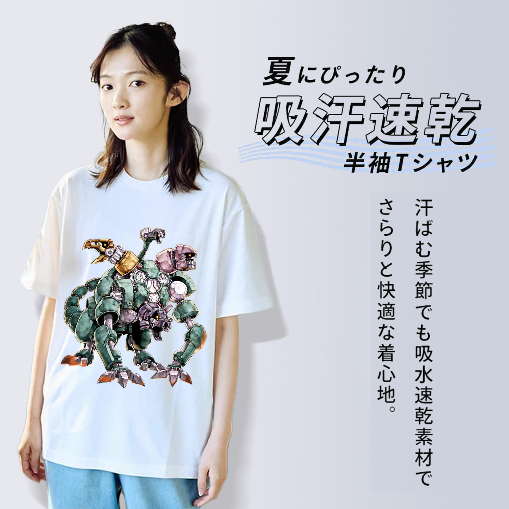 遊☆戯☆王 Yu-Gi-Oh! 綿100％半袖Tシャツ（フロントプリント）