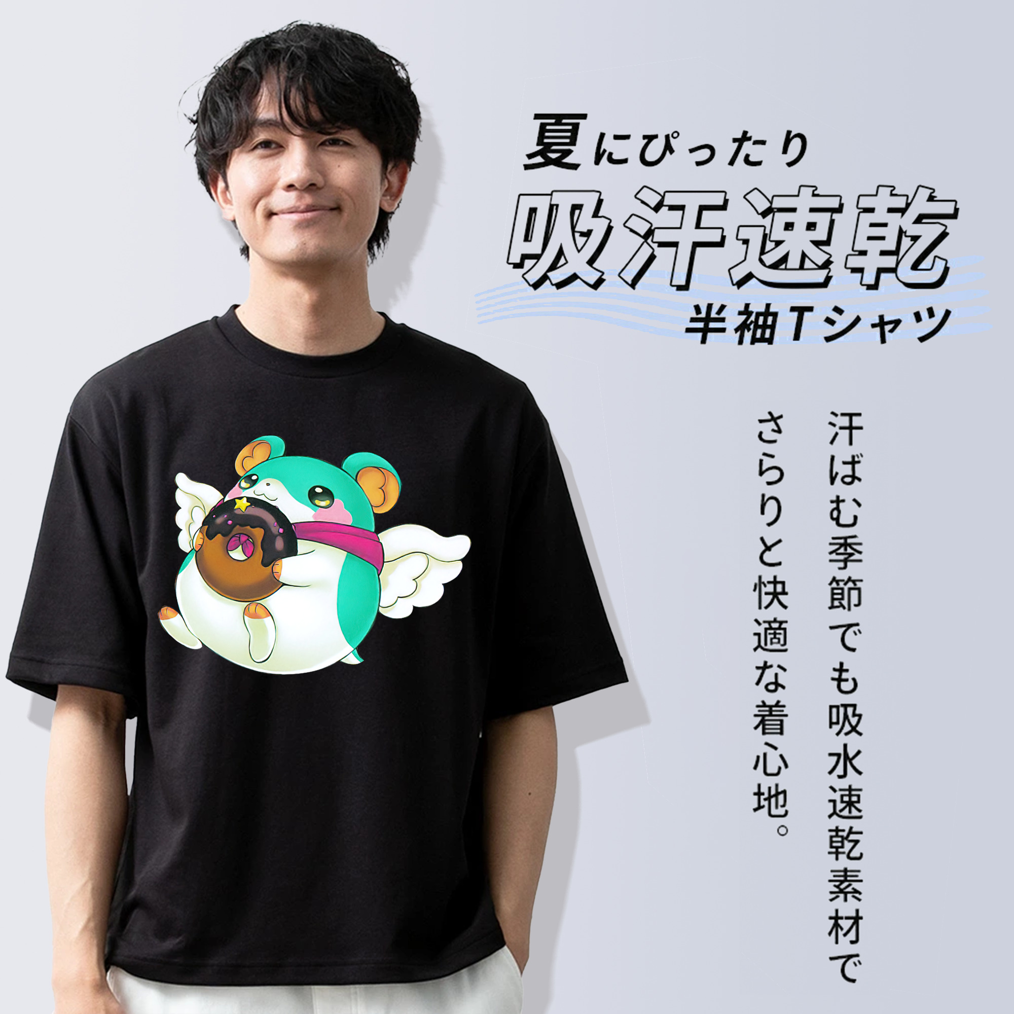 遊☆戯☆王 Yu-Gi-Oh! 綿100％半袖Tシャツ（フロントプリント）