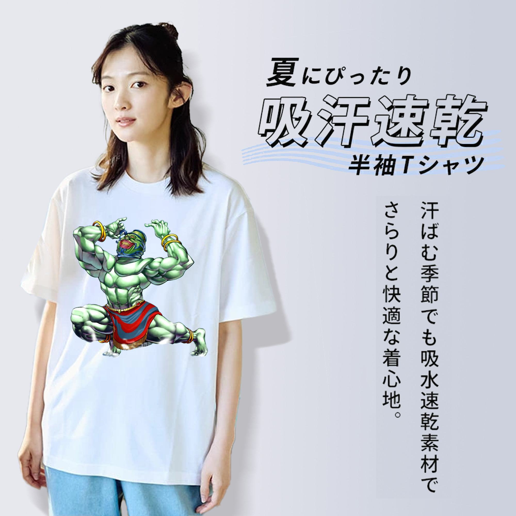 遊☆戯☆王 Yu-Gi-Oh! 綿100％半袖Tシャツ（フロントプリント）