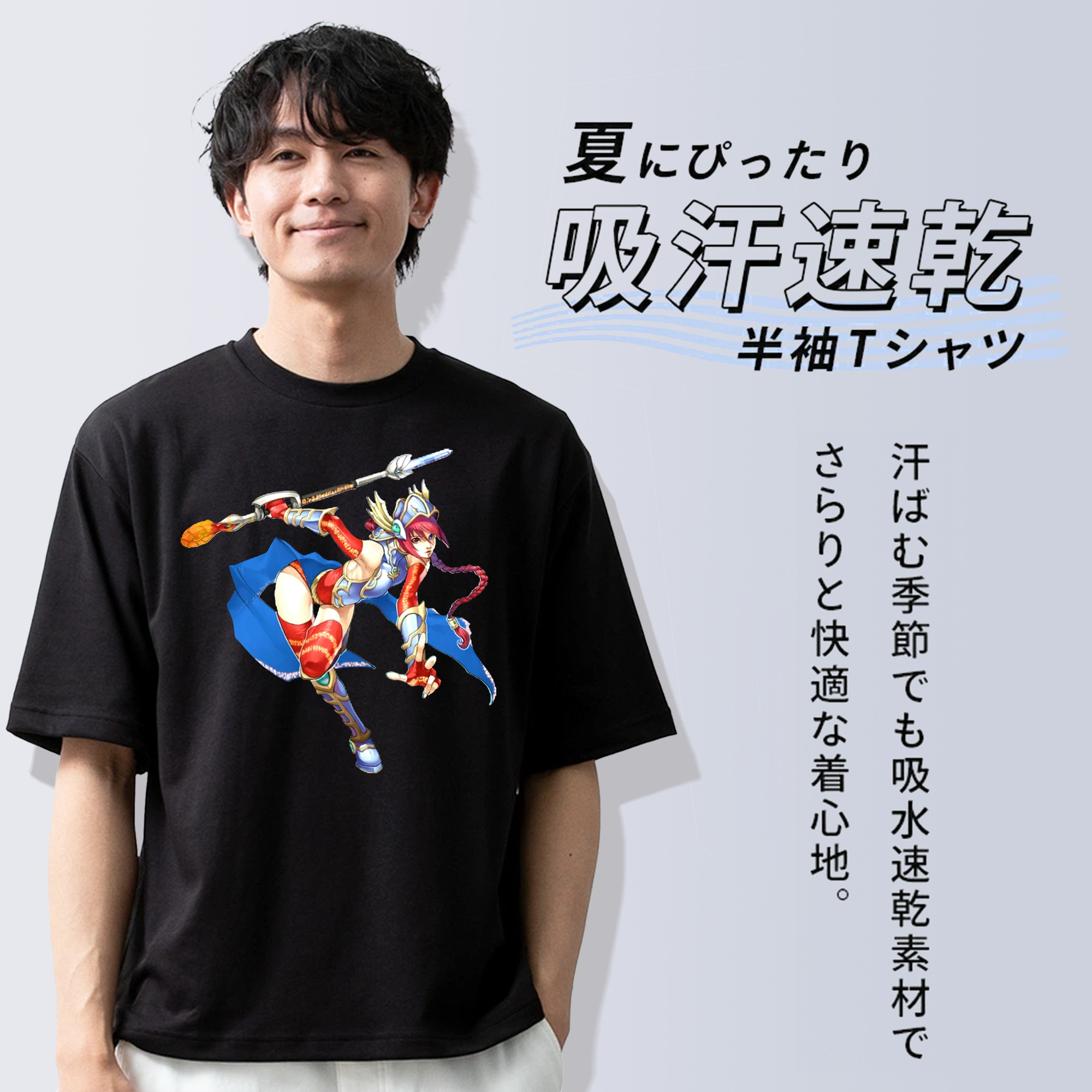 遊☆戯☆王 Yu-Gi-Oh! 綿100％半袖Tシャツ（フロントプリント）
