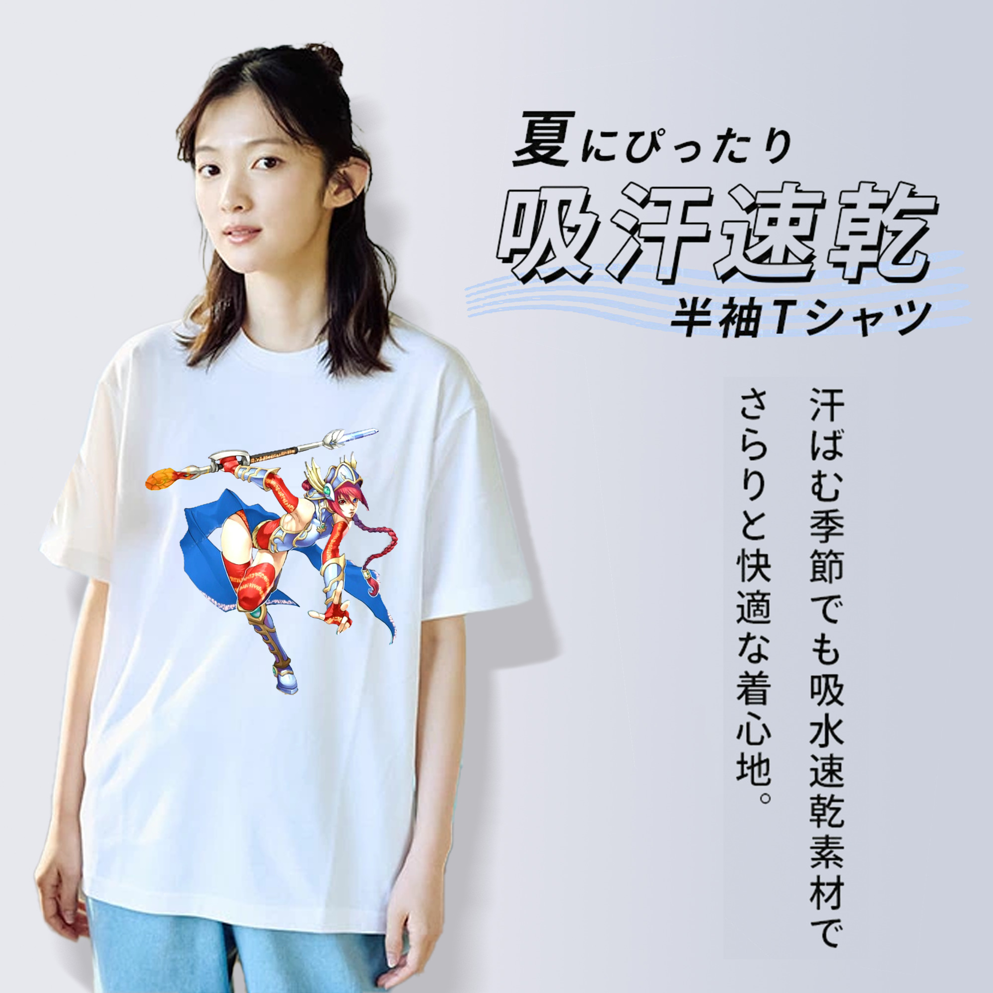 遊☆戯☆王 Yu-Gi-Oh! 綿100％半袖Tシャツ（フロントプリント）